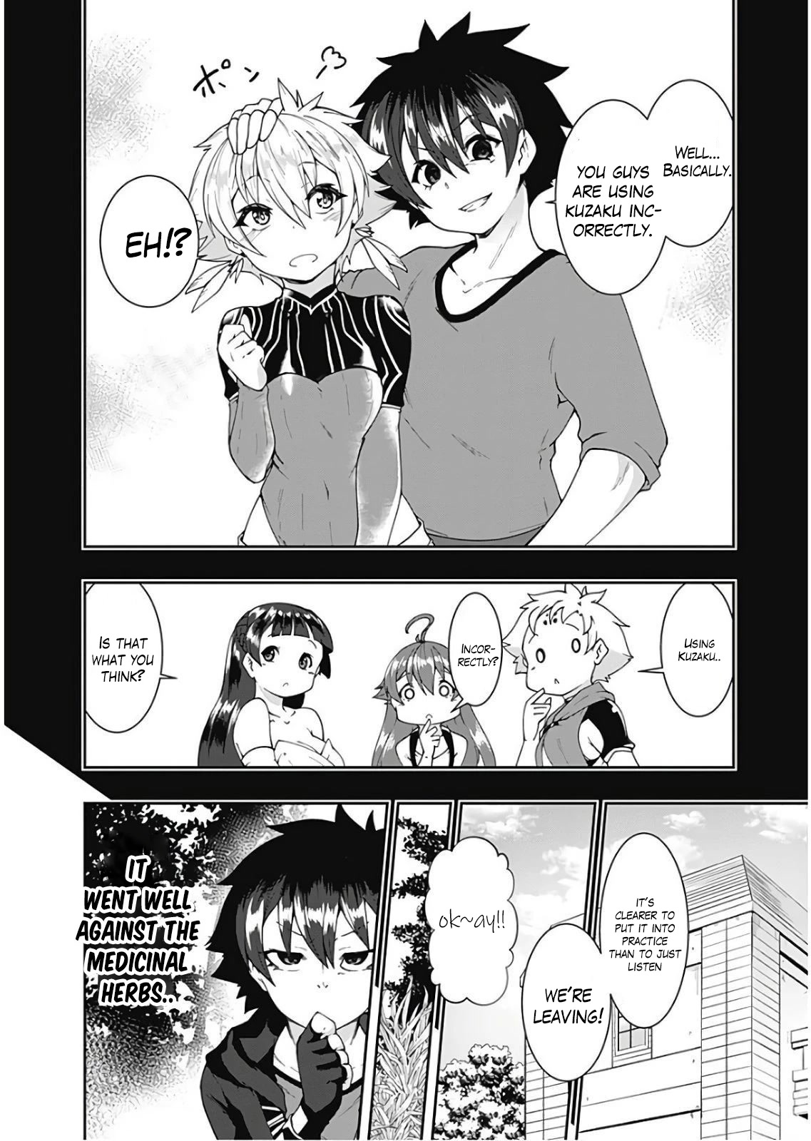 Jichou shinai Motoyuusha no Tsuyokute Tanoshii New Game Chapter 79 page 7 - Chapter 79