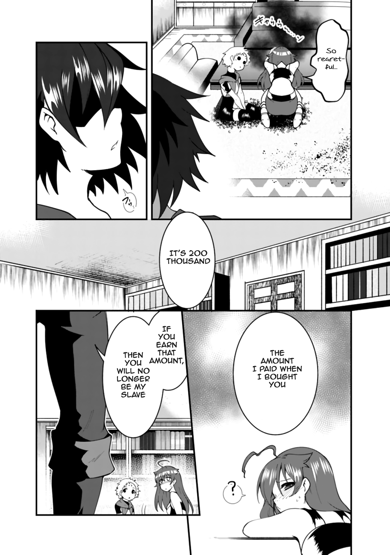 Jichou shinai Motoyuusha no Tsuyokute Tanoshii New Game Chapter 8 page 14 - Chapter 8