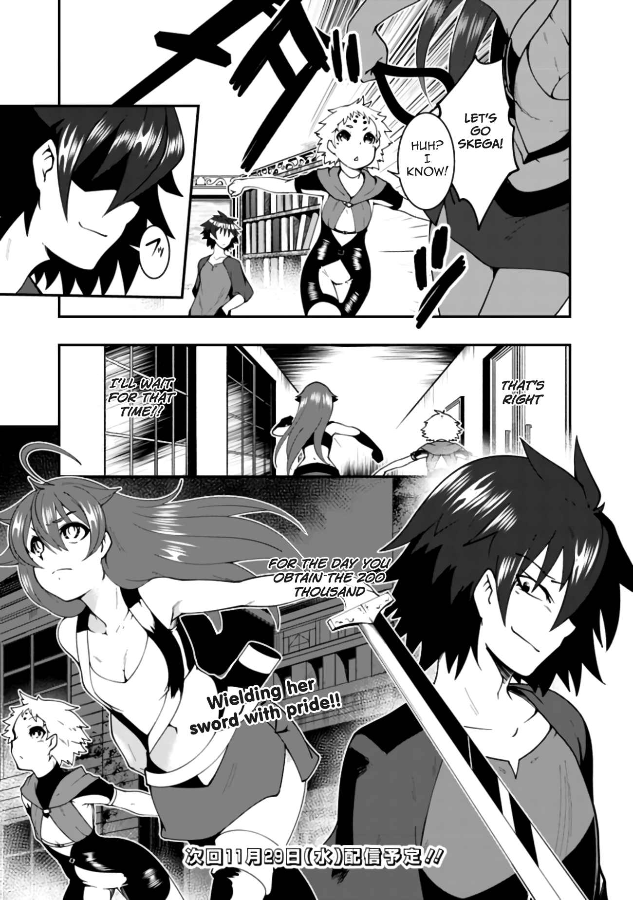 Jichou shinai Motoyuusha no Tsuyokute Tanoshii New Game Chapter 8 page 16 - Chapter 8