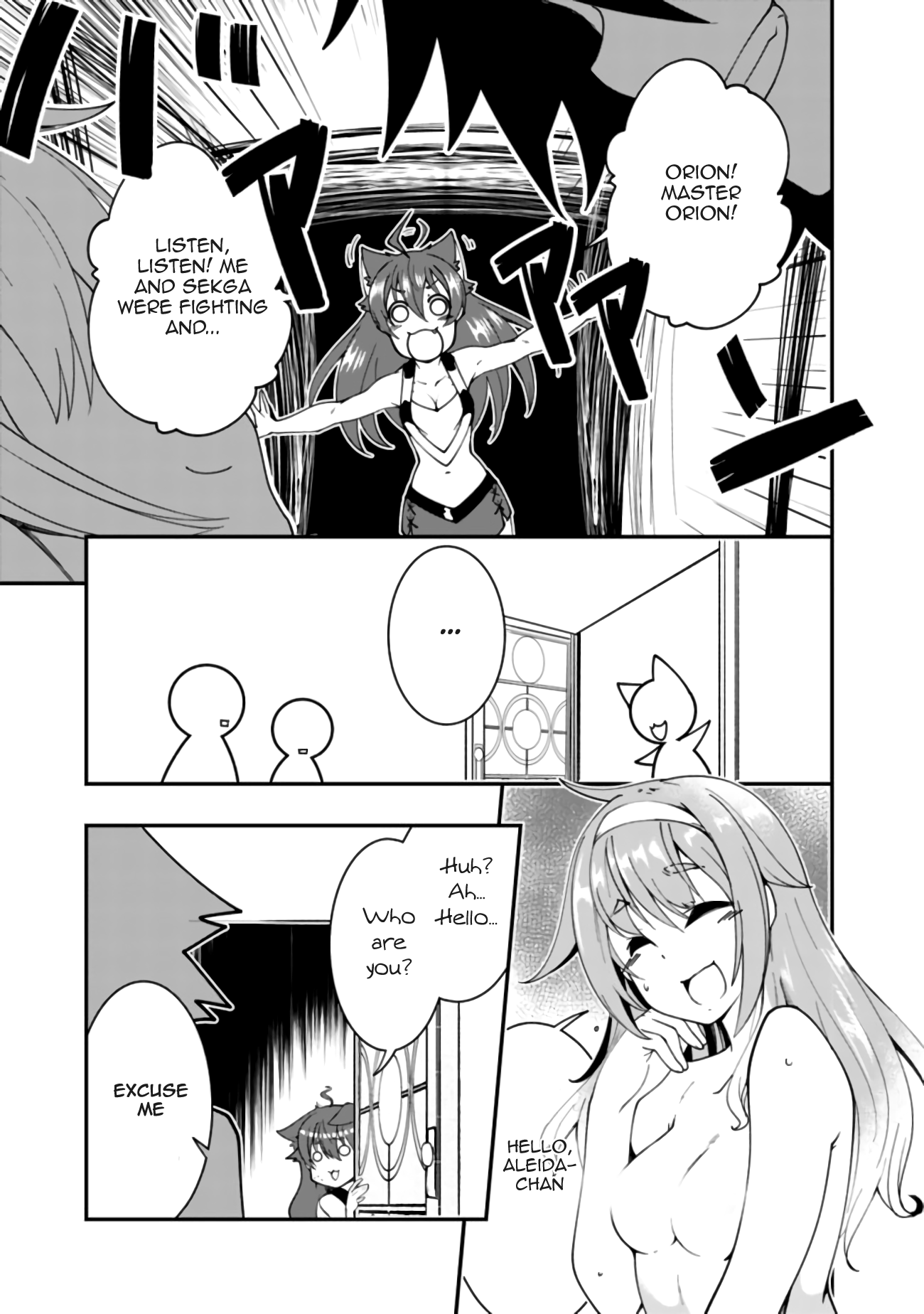 Jichou shinai Motoyuusha no Tsuyokute Tanoshii New Game Chapter 8 page 8 - Chapter 8