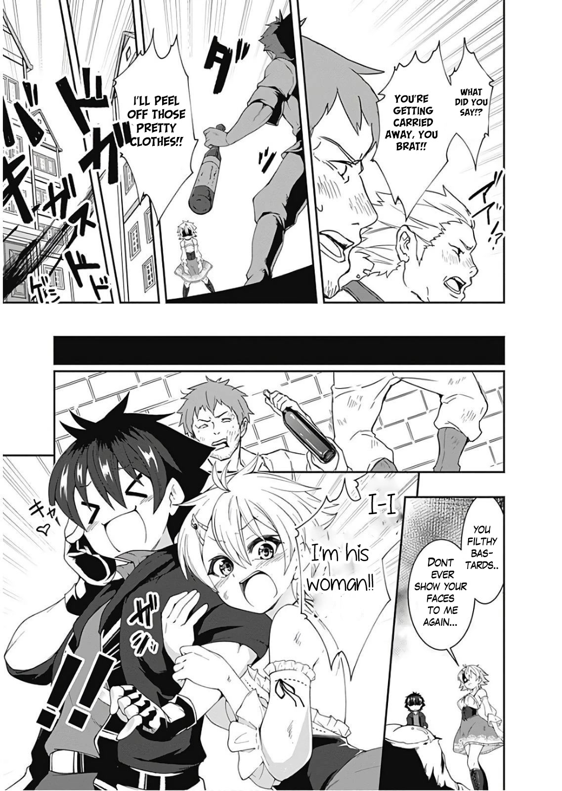 Jichou shinai Motoyuusha no Tsuyokute Tanoshii New Game Chapter 80 page 10 - Chapter 80