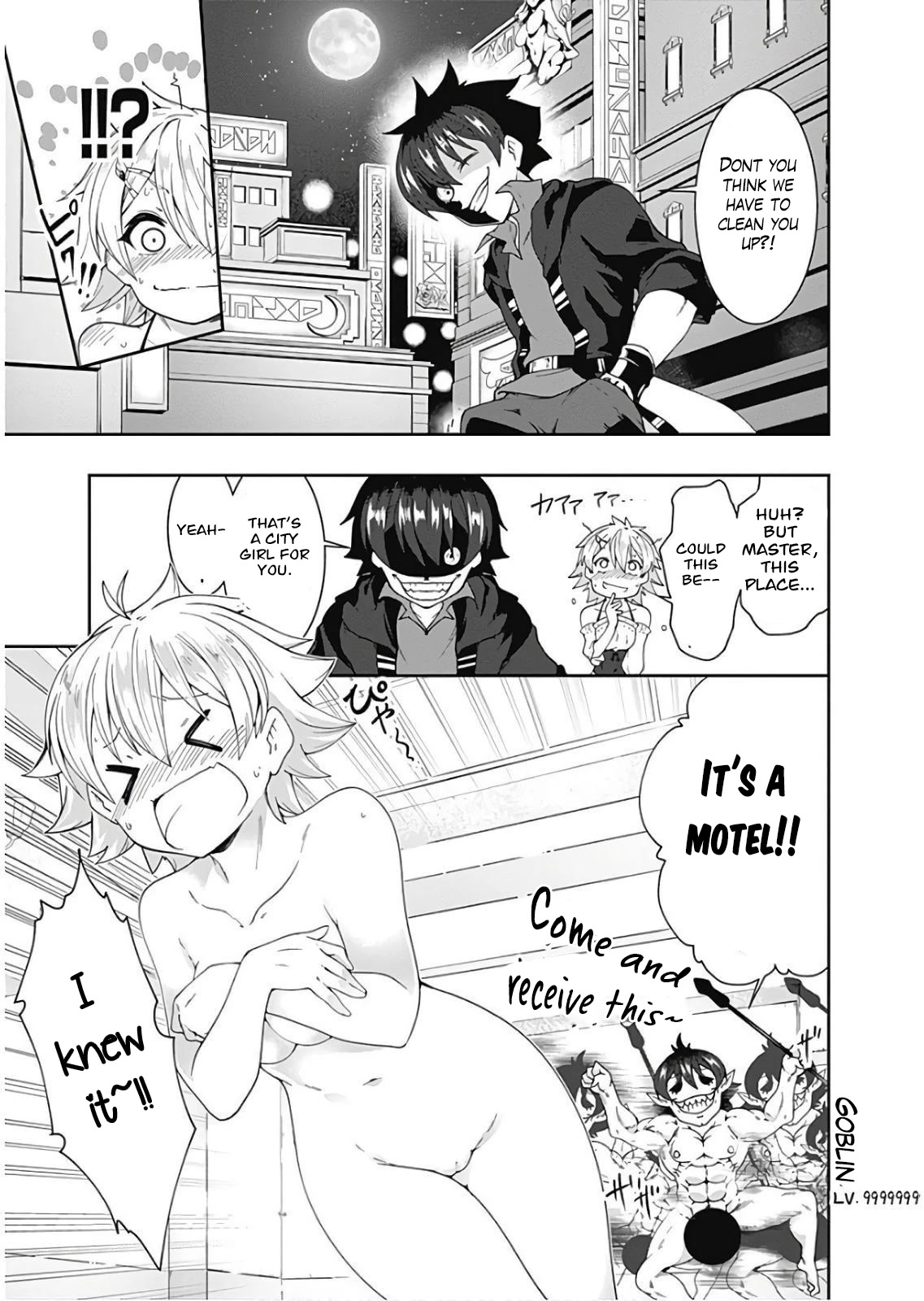 Jichou shinai Motoyuusha no Tsuyokute Tanoshii New Game Chapter 80 page 12 - Chapter 80
