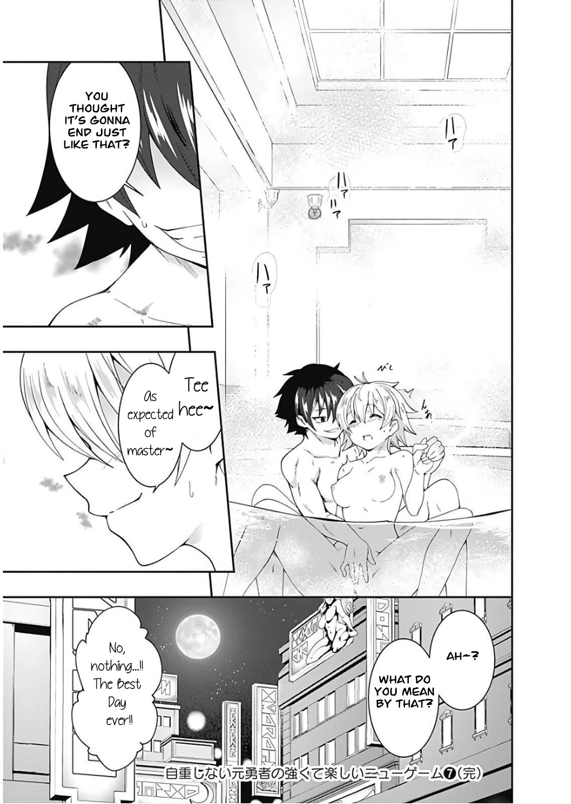 Jichou shinai Motoyuusha no Tsuyokute Tanoshii New Game Chapter 80 page 16 - Chapter 80