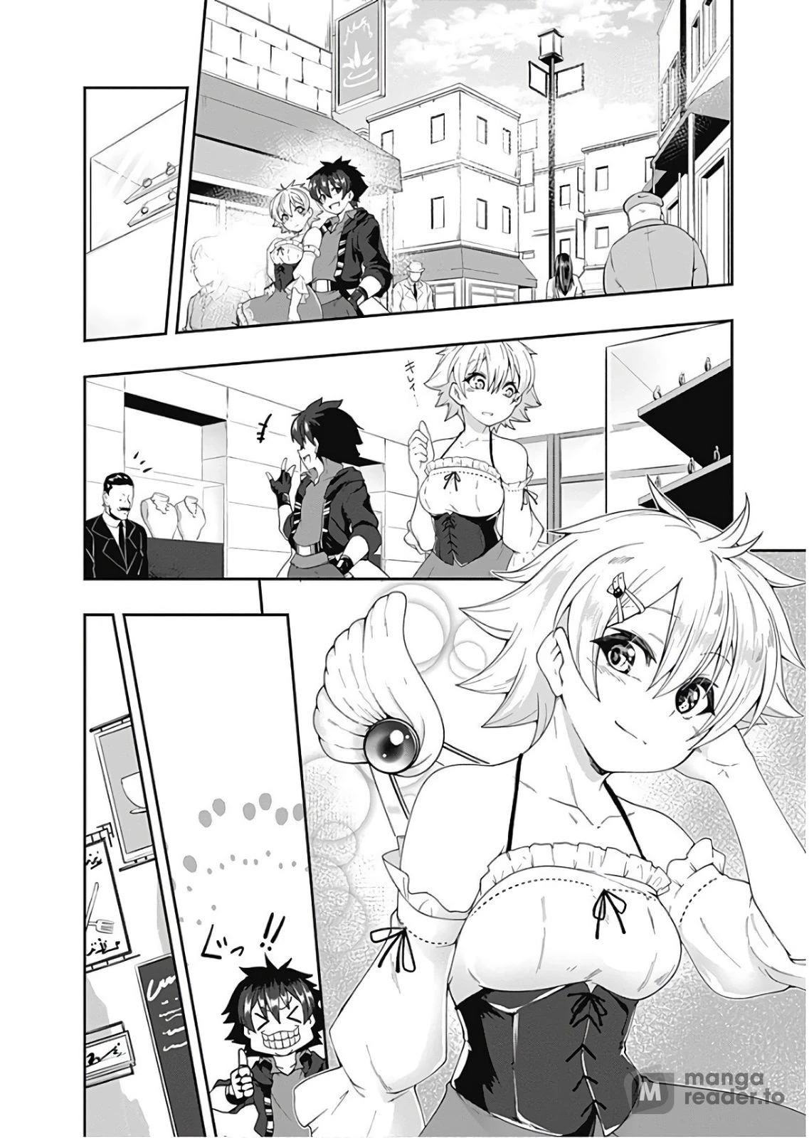 Jichou shinai Motoyuusha no Tsuyokute Tanoshii New Game Chapter 80 page 5 - Chapter 80