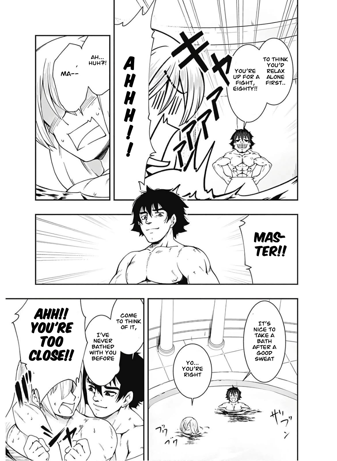 Jichou shinai Motoyuusha no Tsuyokute Tanoshii New Game Chapter 81 page 6 - Chapter 81