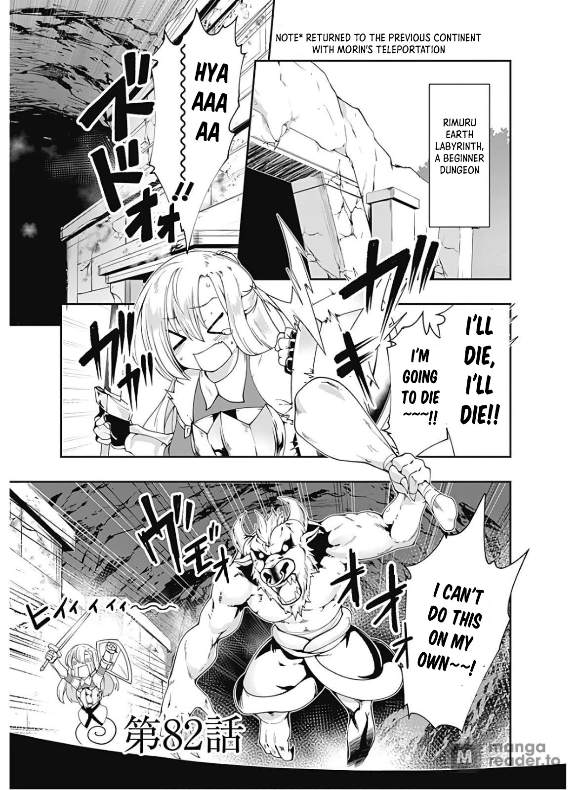 Jichou shinai Motoyuusha no Tsuyokute Tanoshii New Game Chapter 82 page 2 - Chapter 82