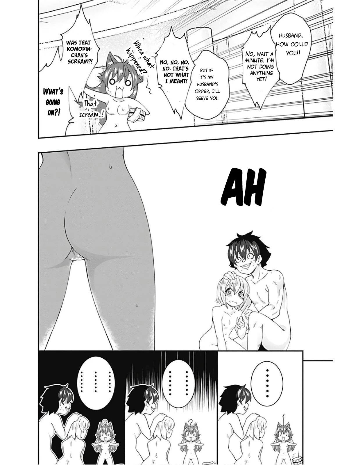 Jichou shinai Motoyuusha no Tsuyokute Tanoshii New Game Chapter 83 page 15 - Chapter 83