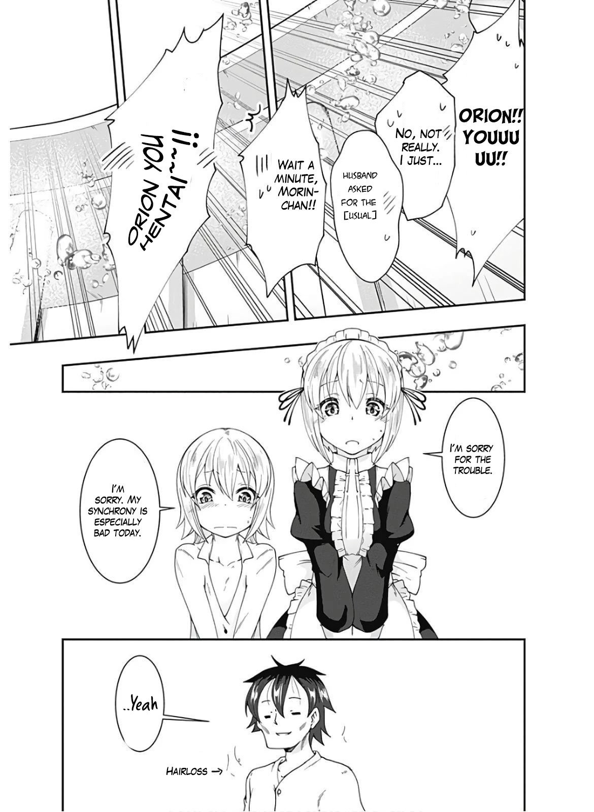 Jichou shinai Motoyuusha no Tsuyokute Tanoshii New Game Chapter 83 page 16 - Chapter 83