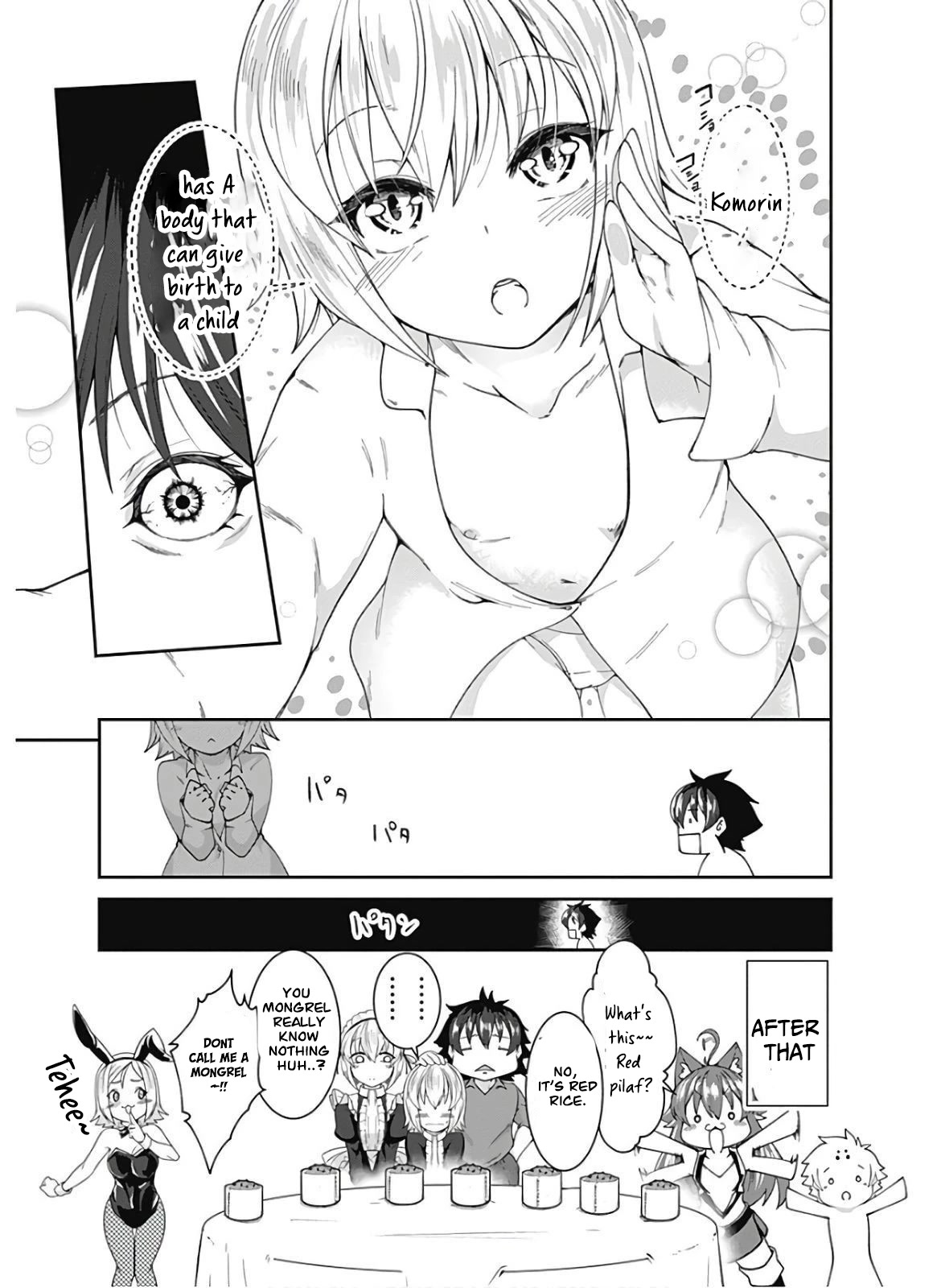 Jichou shinai Motoyuusha no Tsuyokute Tanoshii New Game Chapter 83 page 18 - Chapter 83