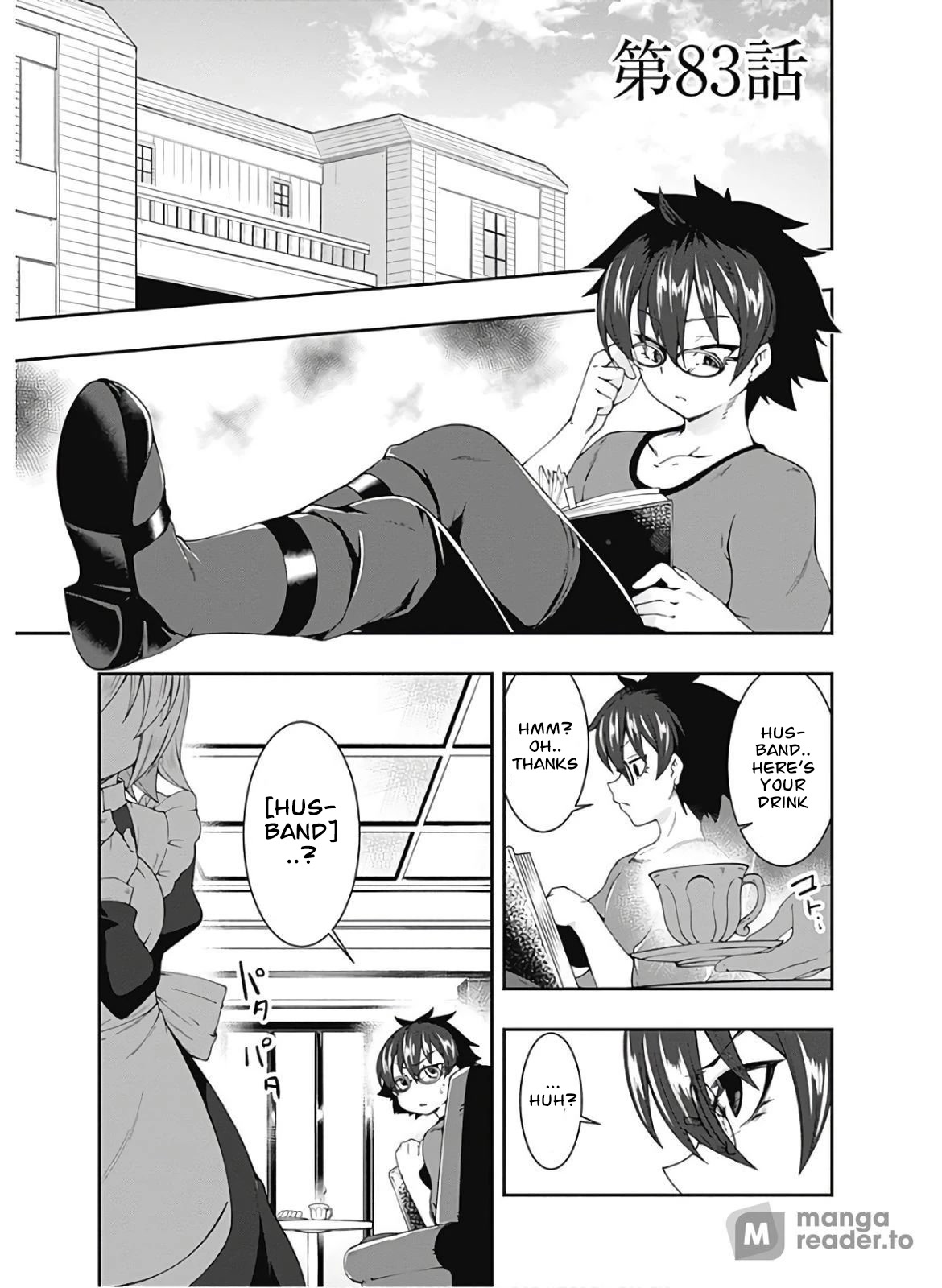 Jichou shinai Motoyuusha no Tsuyokute Tanoshii New Game Chapter 83 page 2 - Chapter 83