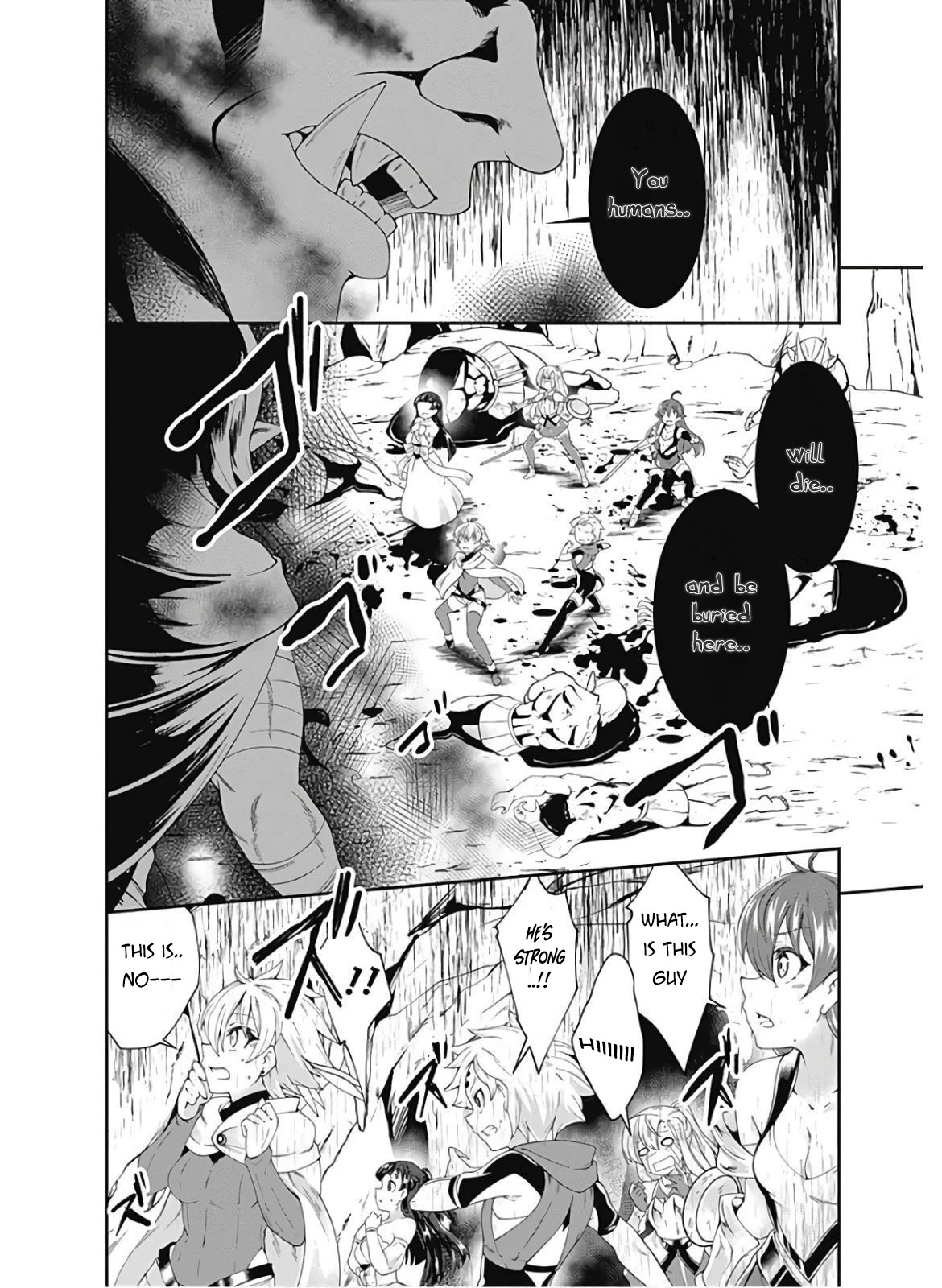 Jichou shinai Motoyuusha no Tsuyokute Tanoshii New Game Chapter 85 page 14 - Chapter 85