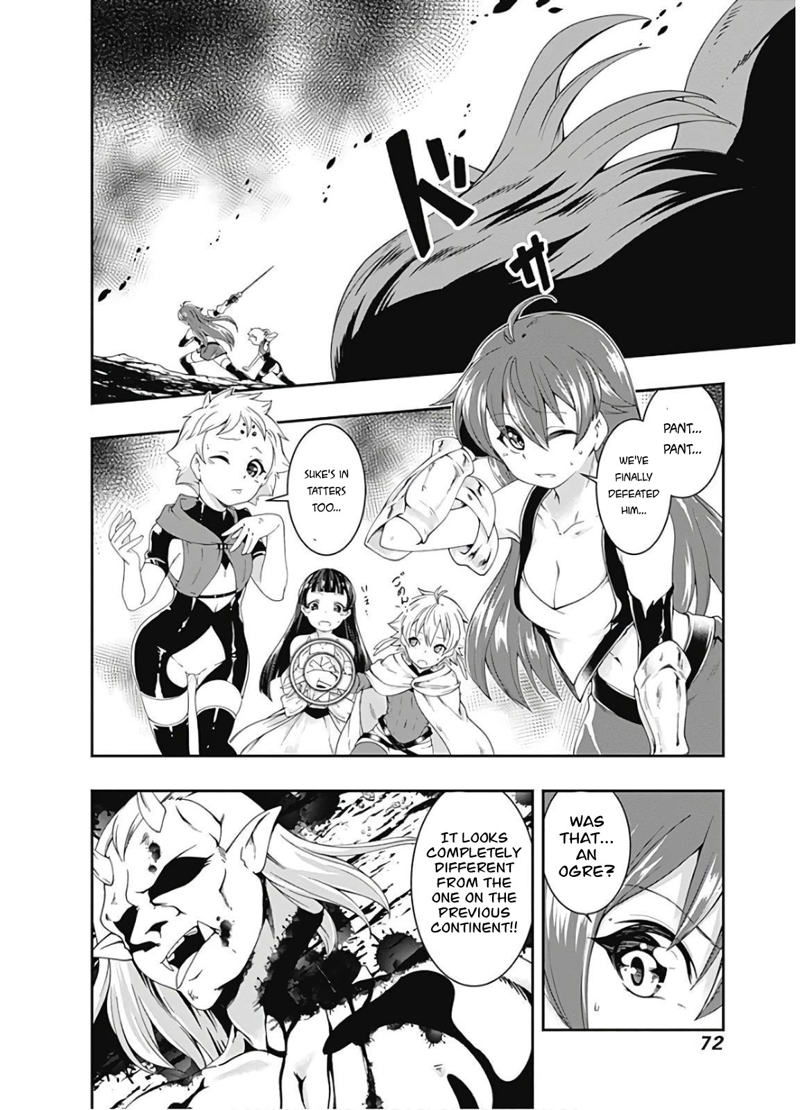 Jichou shinai Motoyuusha no Tsuyokute Tanoshii New Game Chapter 85 page 2 - Chapter 85