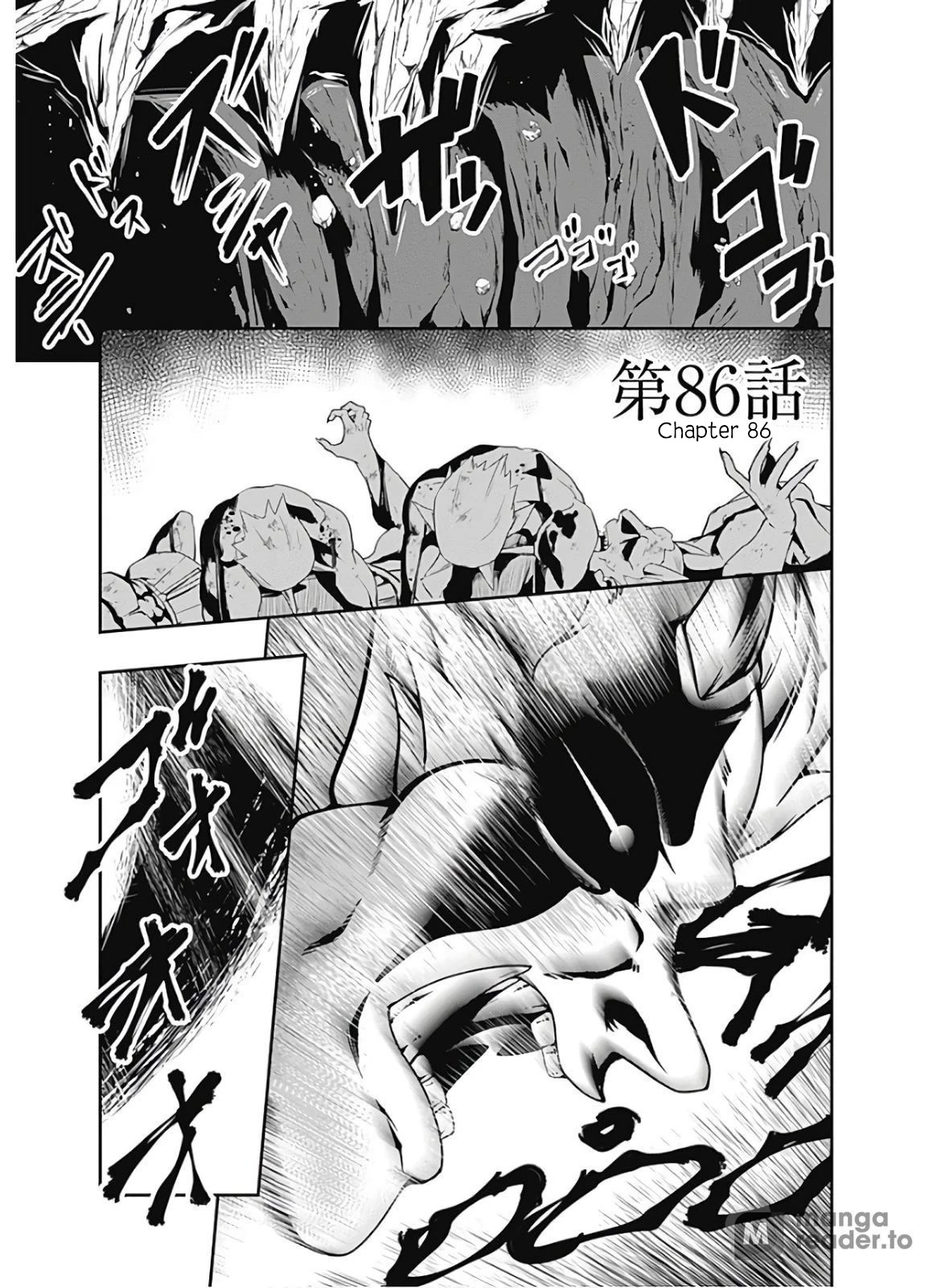 Jichou shinai Motoyuusha no Tsuyokute Tanoshii New Game Chapter 86 page 1 - Chapter 86