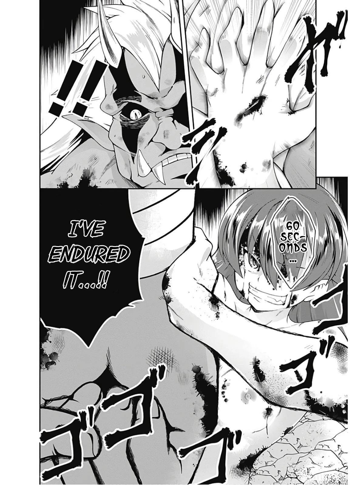 Jichou shinai Motoyuusha no Tsuyokute Tanoshii New Game Chapter 86 page 12 - Chapter 86