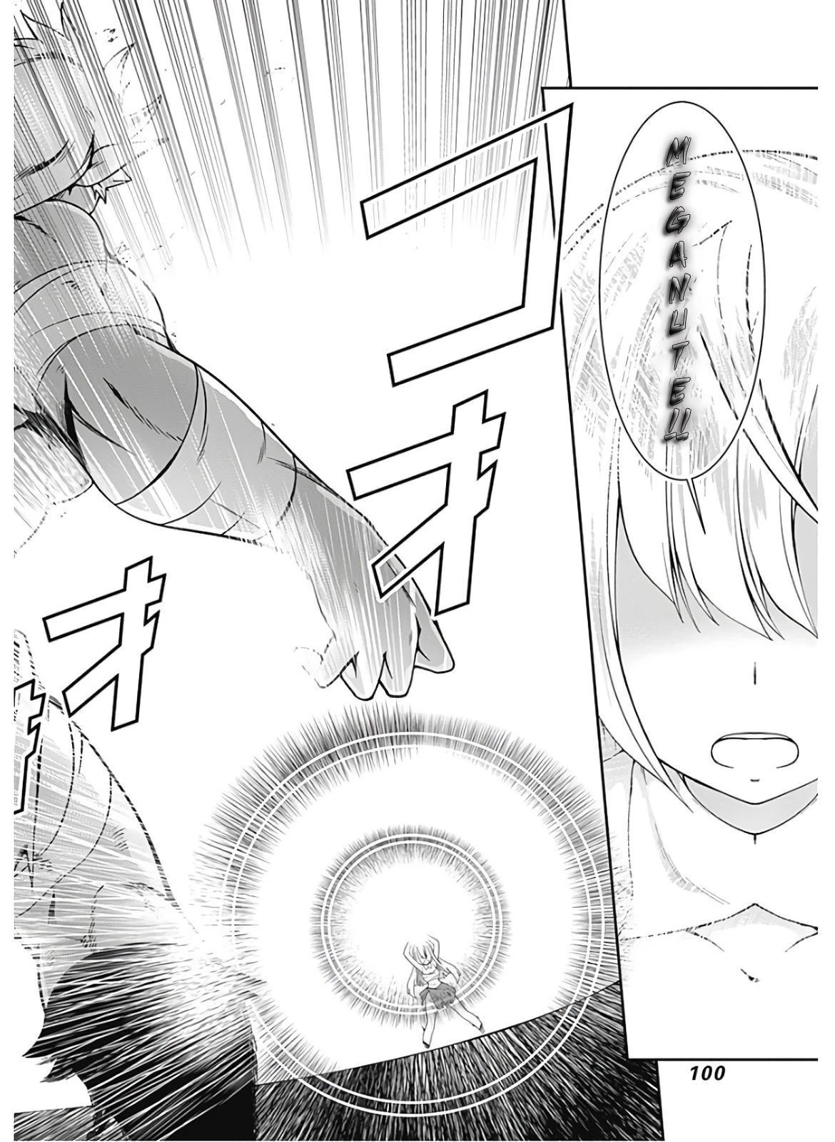 Jichou shinai Motoyuusha no Tsuyokute Tanoshii New Game Chapter 86 page 14 - Chapter 86