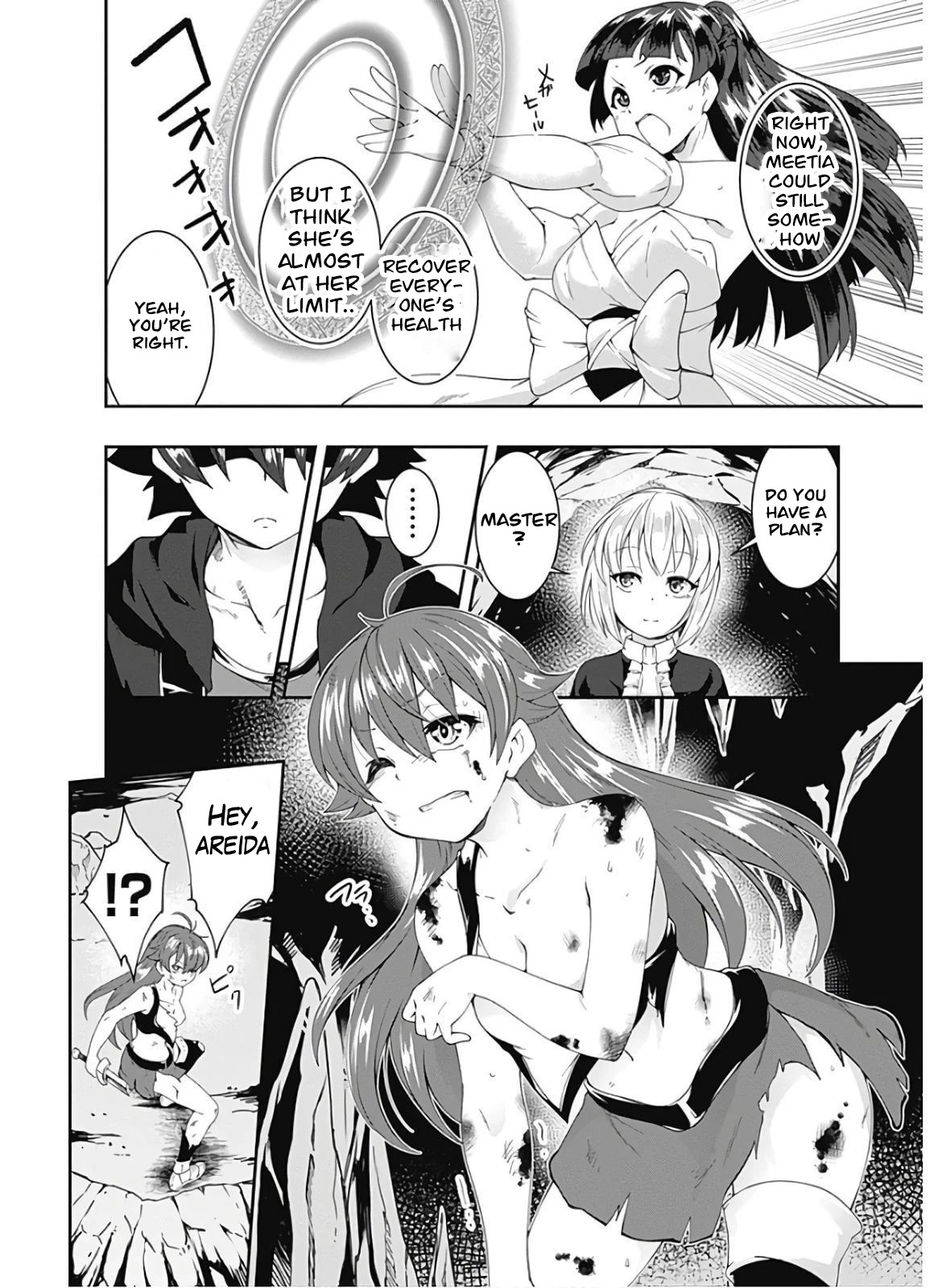 Jichou shinai Motoyuusha no Tsuyokute Tanoshii New Game Chapter 86 page 6 - Chapter 86