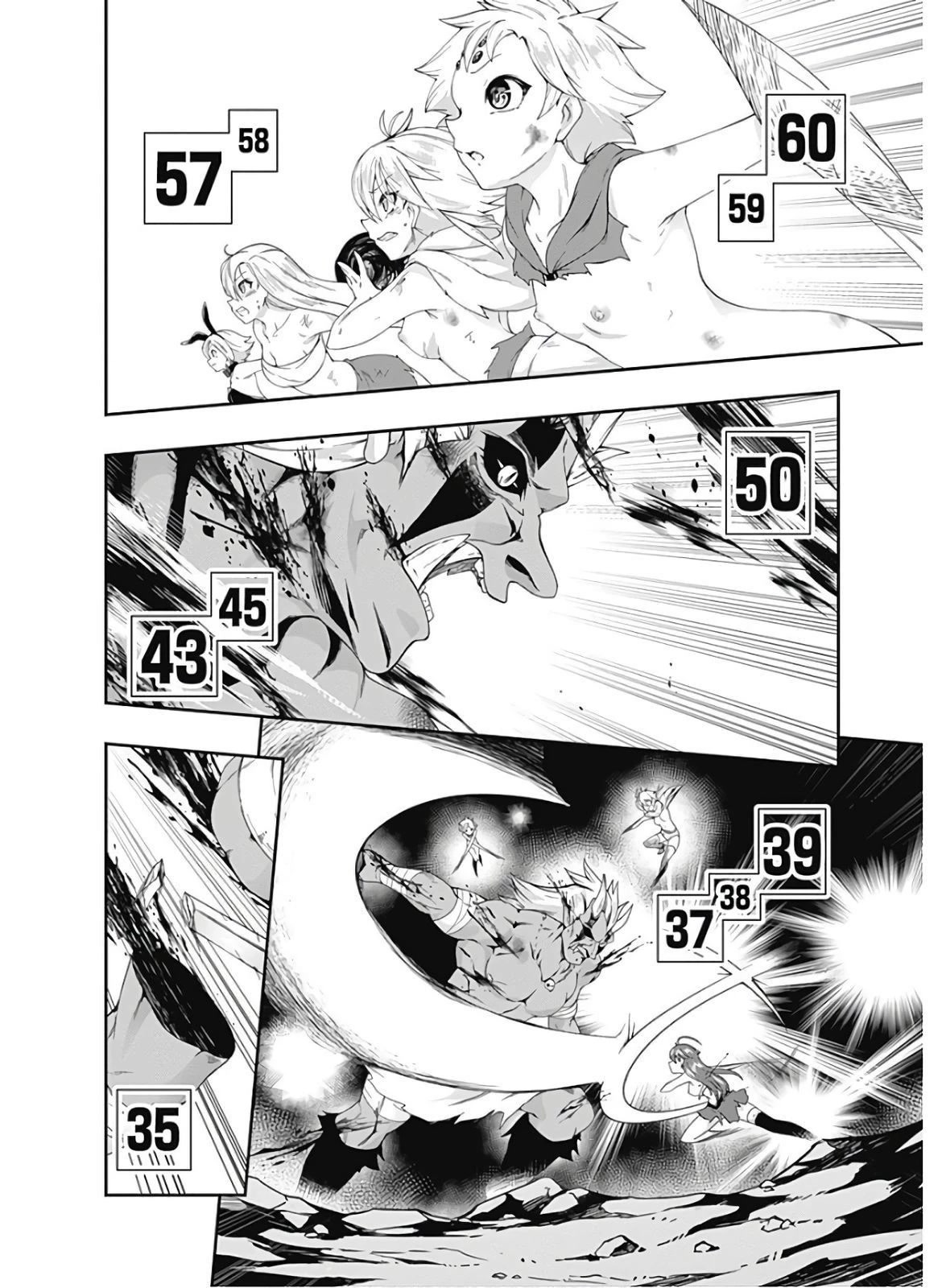 Jichou shinai Motoyuusha no Tsuyokute Tanoshii New Game Chapter 86 page 8 - Chapter 86