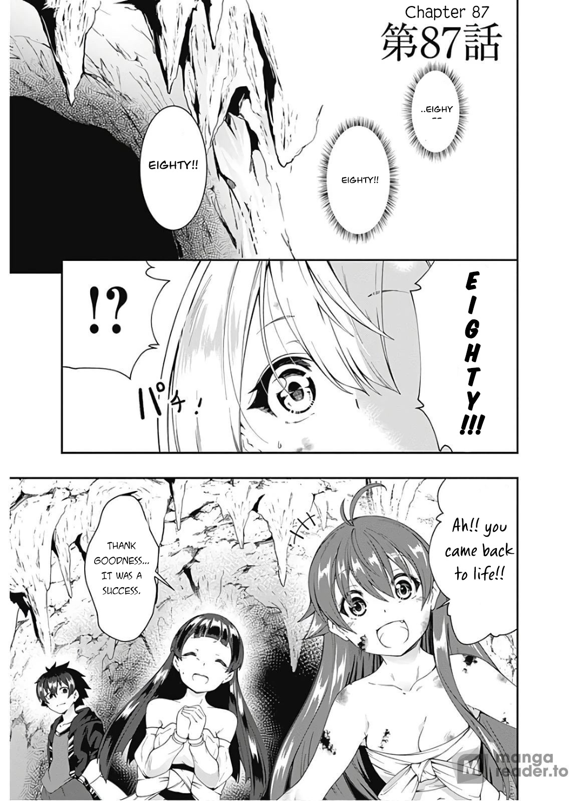Jichou shinai Motoyuusha no Tsuyokute Tanoshii New Game Chapter 87 page 2 - Chapter 87