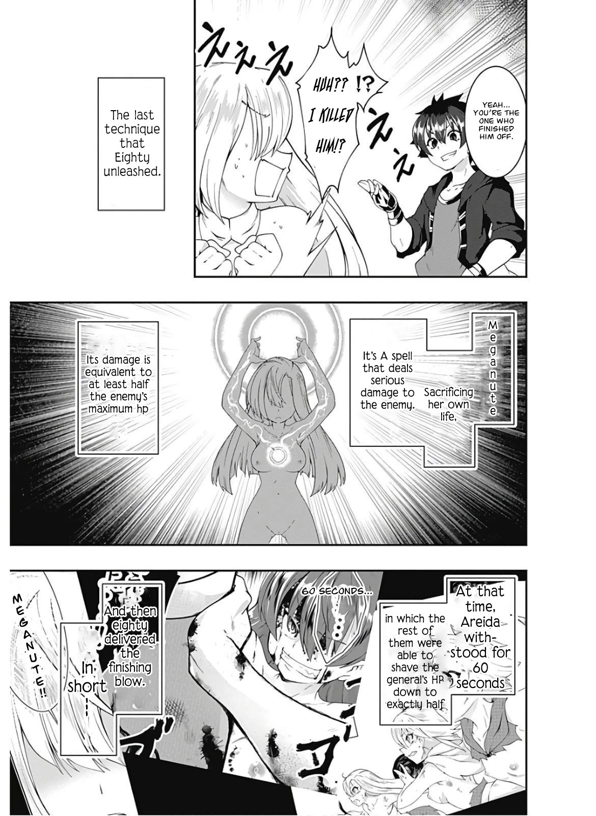 Jichou shinai Motoyuusha no Tsuyokute Tanoshii New Game Chapter 87 page 4 - Chapter 87
