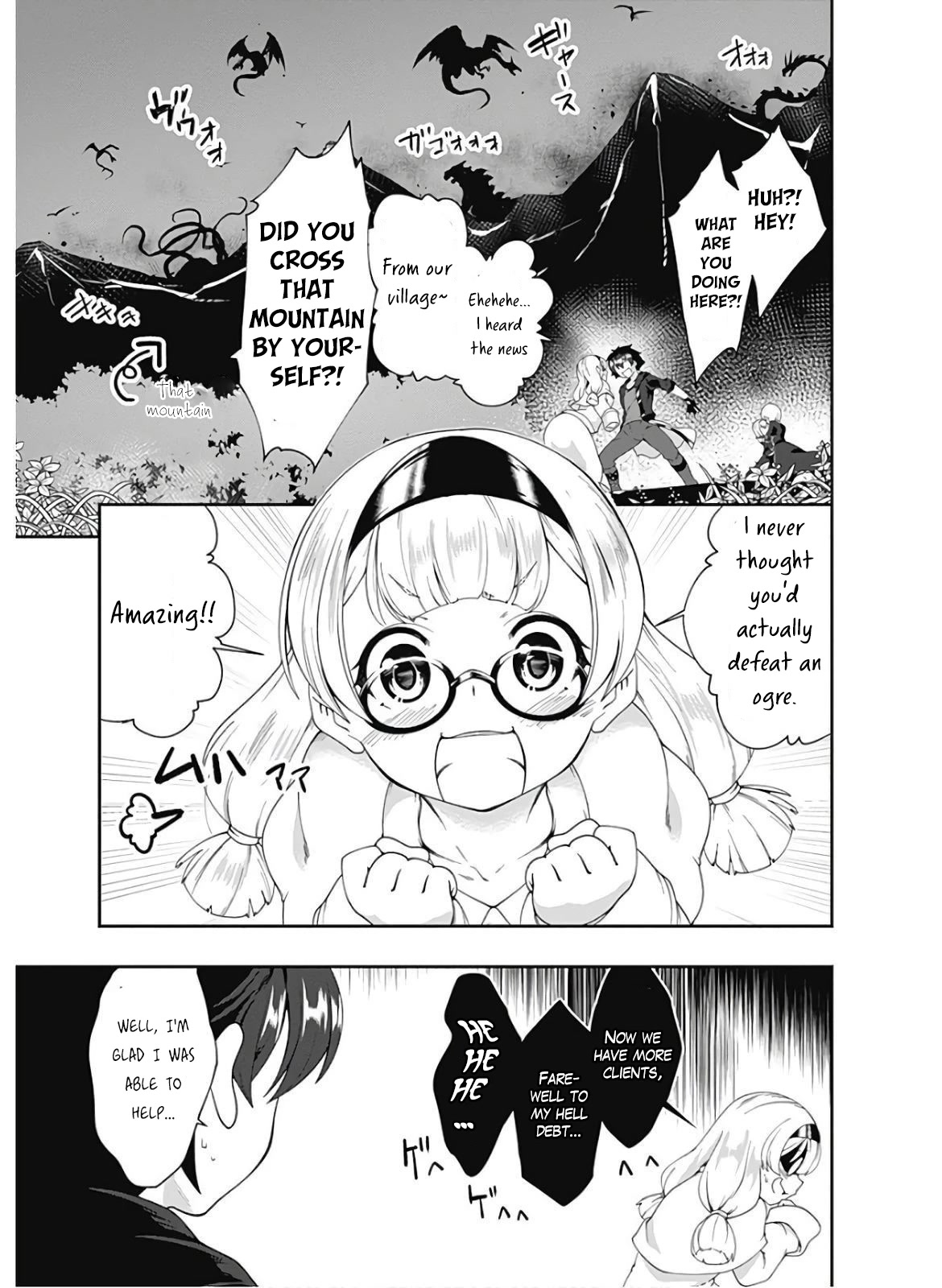Jichou shinai Motoyuusha no Tsuyokute Tanoshii New Game Chapter 88 page 6 - Chapter 88