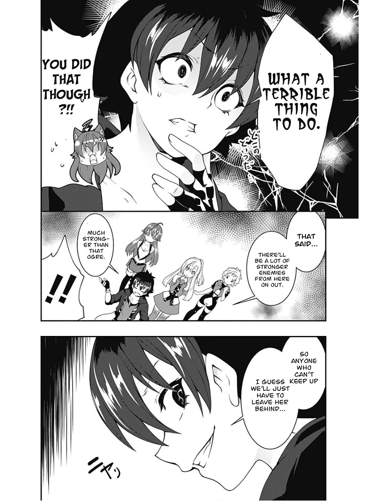 Jichou shinai Motoyuusha no Tsuyokute Tanoshii New Game Chapter 89 page 7 - Chapter 89