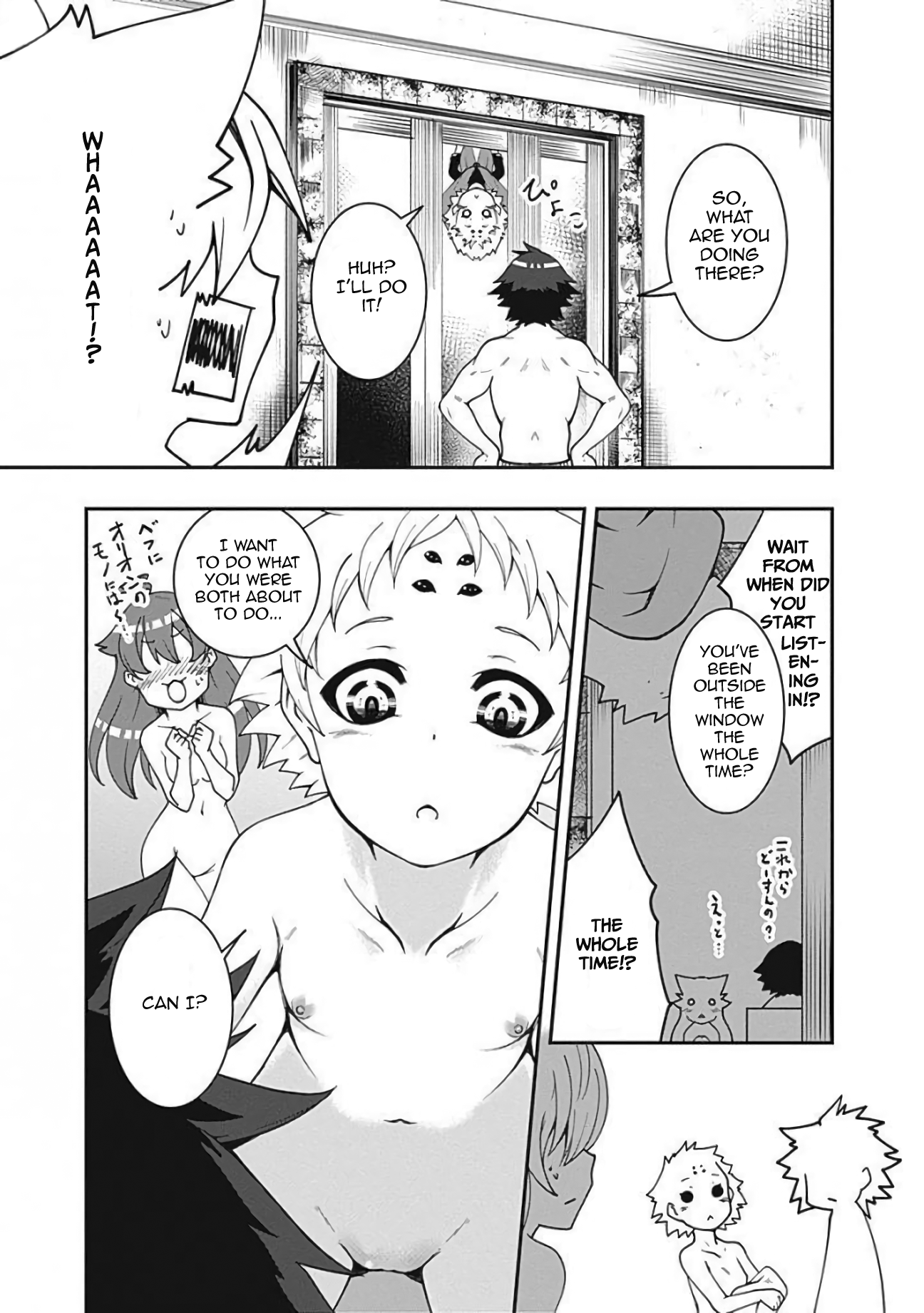 Jichou shinai Motoyuusha no Tsuyokute Tanoshii New Game Chapter 9 page 12 - Chapter 9