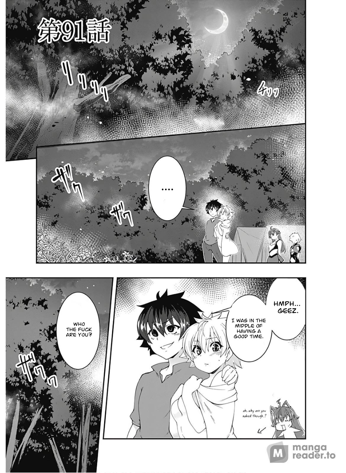Jichou shinai Motoyuusha no Tsuyokute Tanoshii New Game Chapter 91 page 2 - Chapter 91