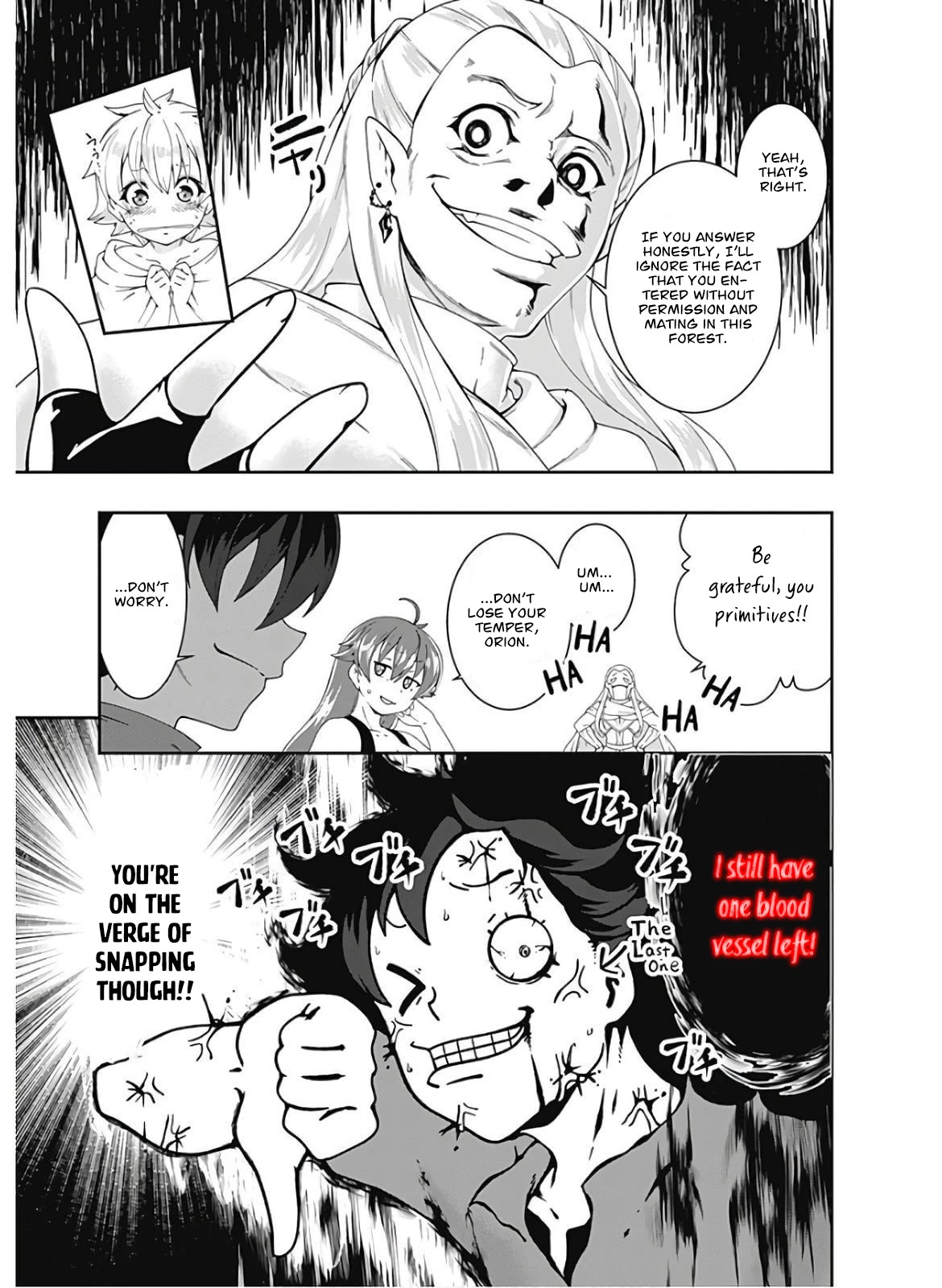 Jichou shinai Motoyuusha no Tsuyokute Tanoshii New Game Chapter 91 page 6 - Chapter 91