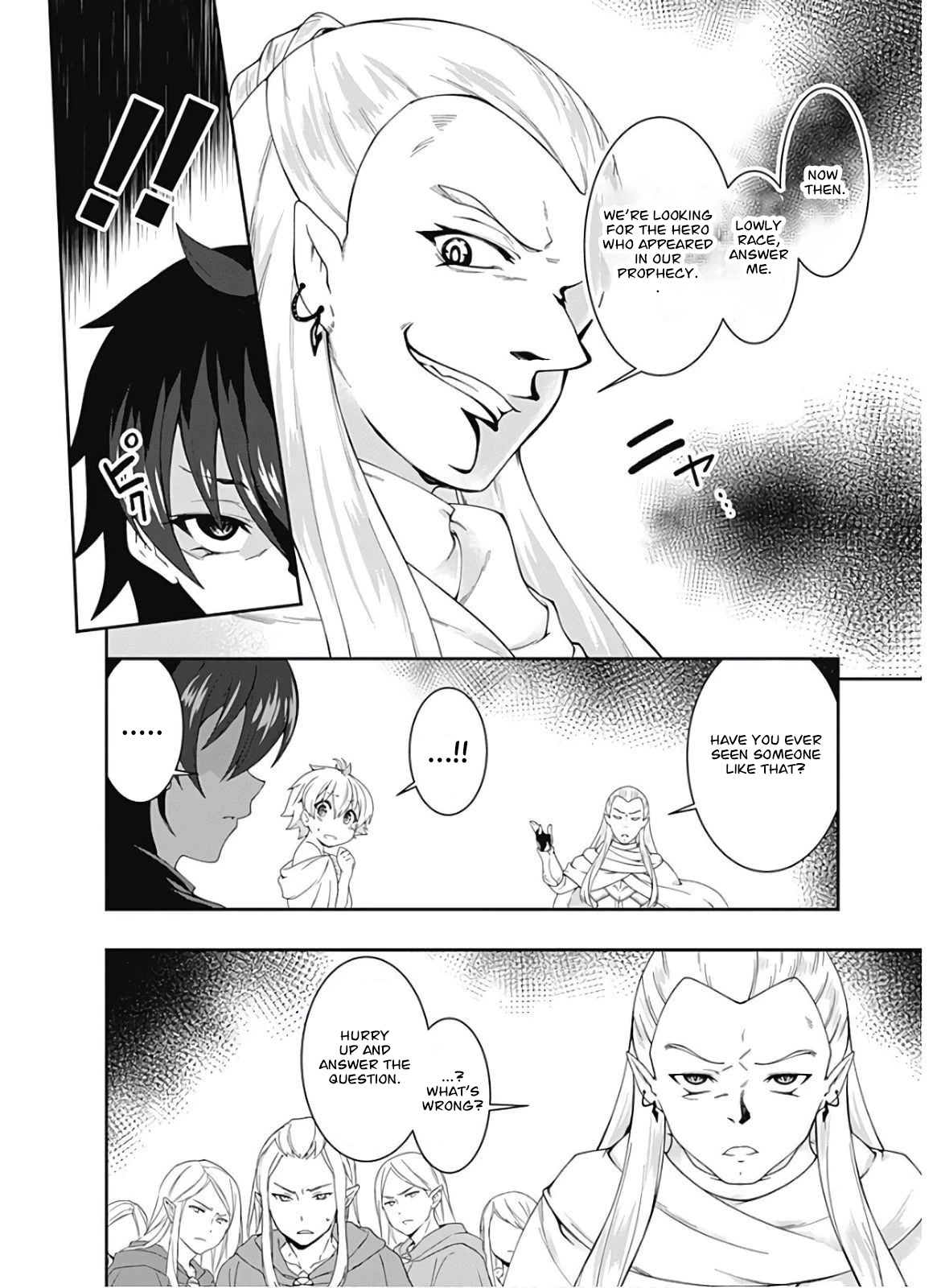 Jichou shinai Motoyuusha no Tsuyokute Tanoshii New Game Chapter 91 page 7 - Chapter 91