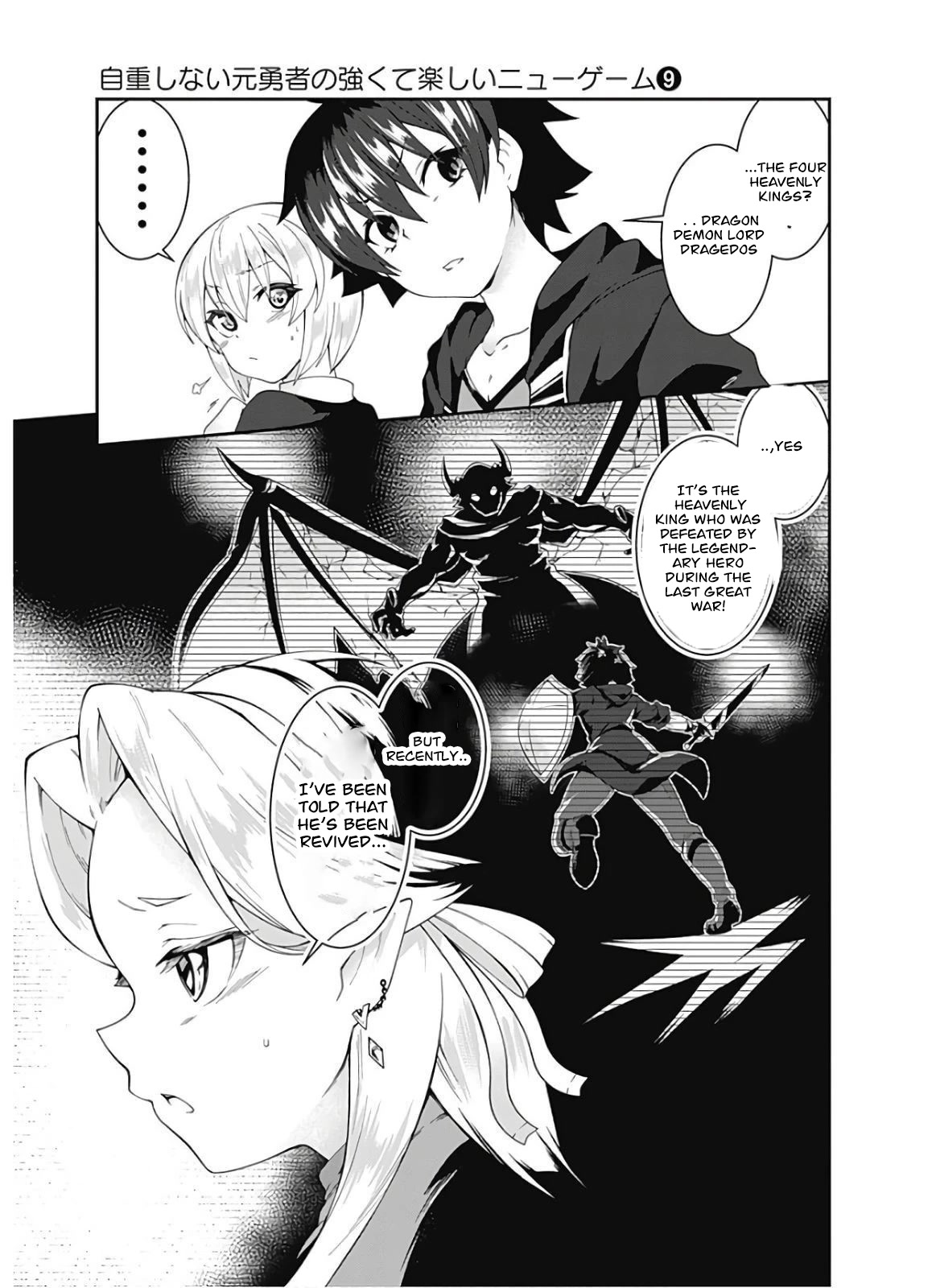 Jichou shinai Motoyuusha no Tsuyokute Tanoshii New Game Chapter 92 page 10 - Chapter 92
