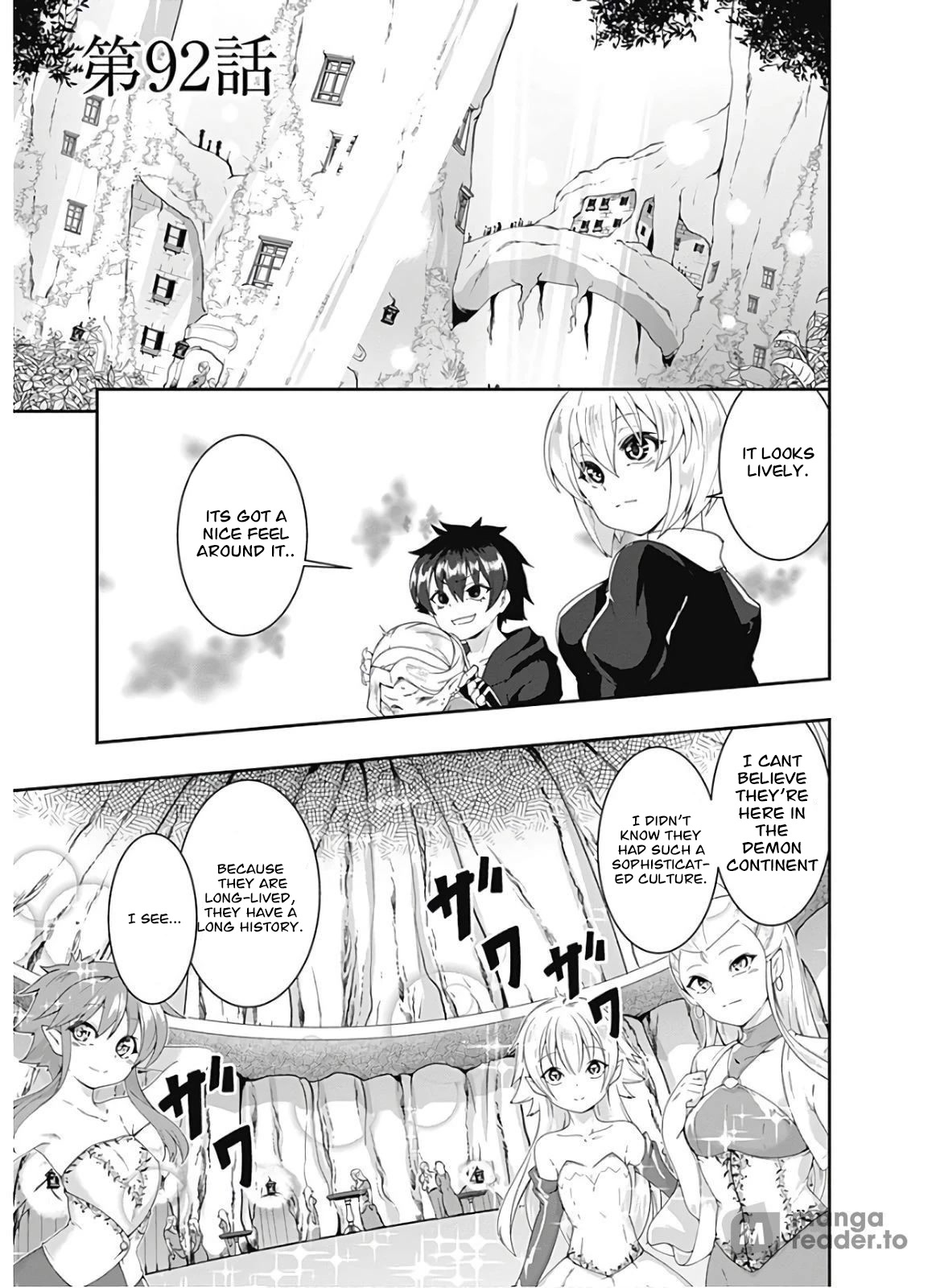 Jichou shinai Motoyuusha no Tsuyokute Tanoshii New Game Chapter 92 page 2 - Chapter 92