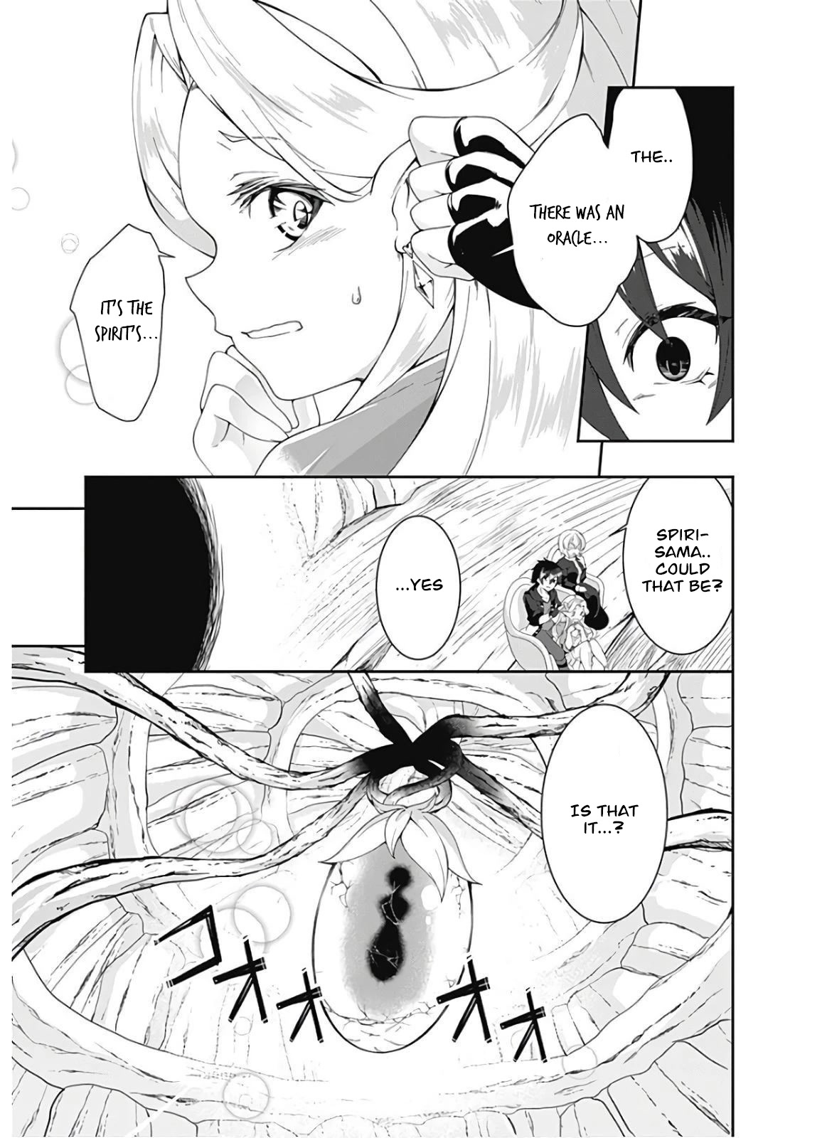 Jichou shinai Motoyuusha no Tsuyokute Tanoshii New Game Chapter 92 page 6 - Chapter 92