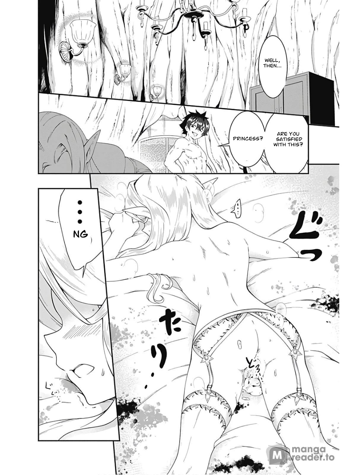 Jichou shinai Motoyuusha no Tsuyokute Tanoshii New Game Chapter 93 page 11 - Chapter 93