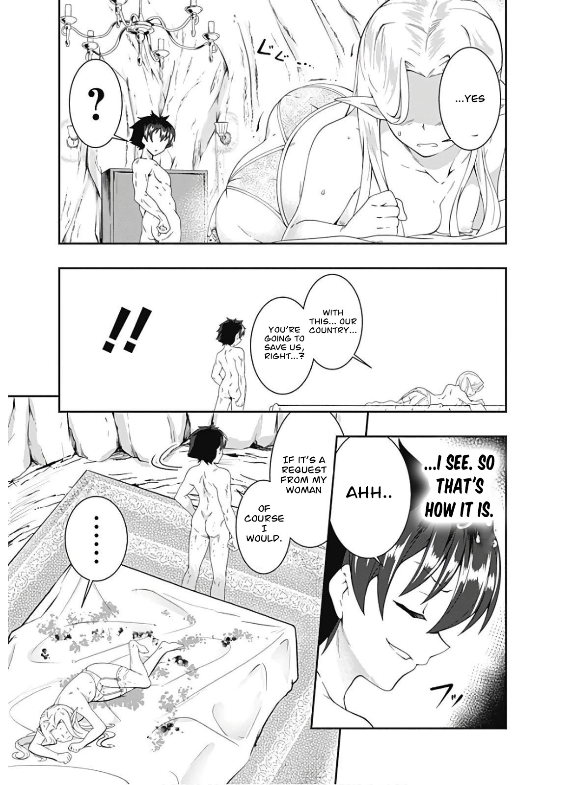 Jichou shinai Motoyuusha no Tsuyokute Tanoshii New Game Chapter 93 page 12 - Chapter 93