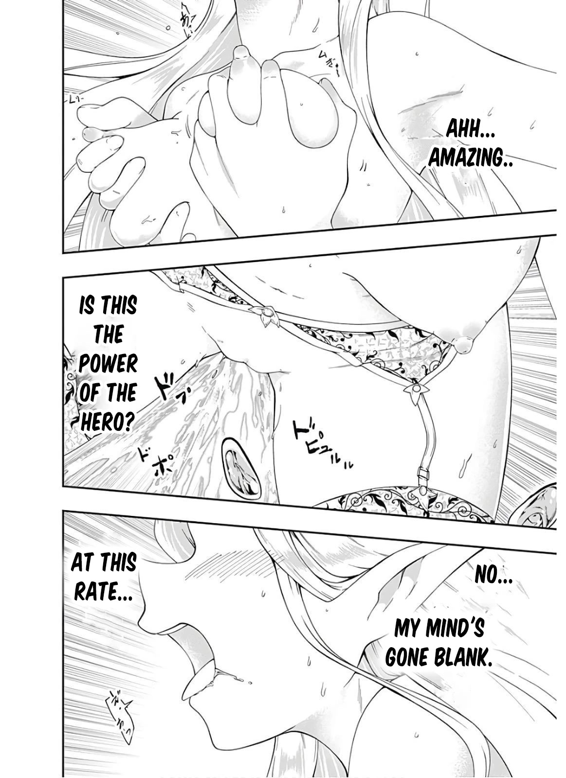Jichou shinai Motoyuusha no Tsuyokute Tanoshii New Game Chapter 93 page 9 - Chapter 93