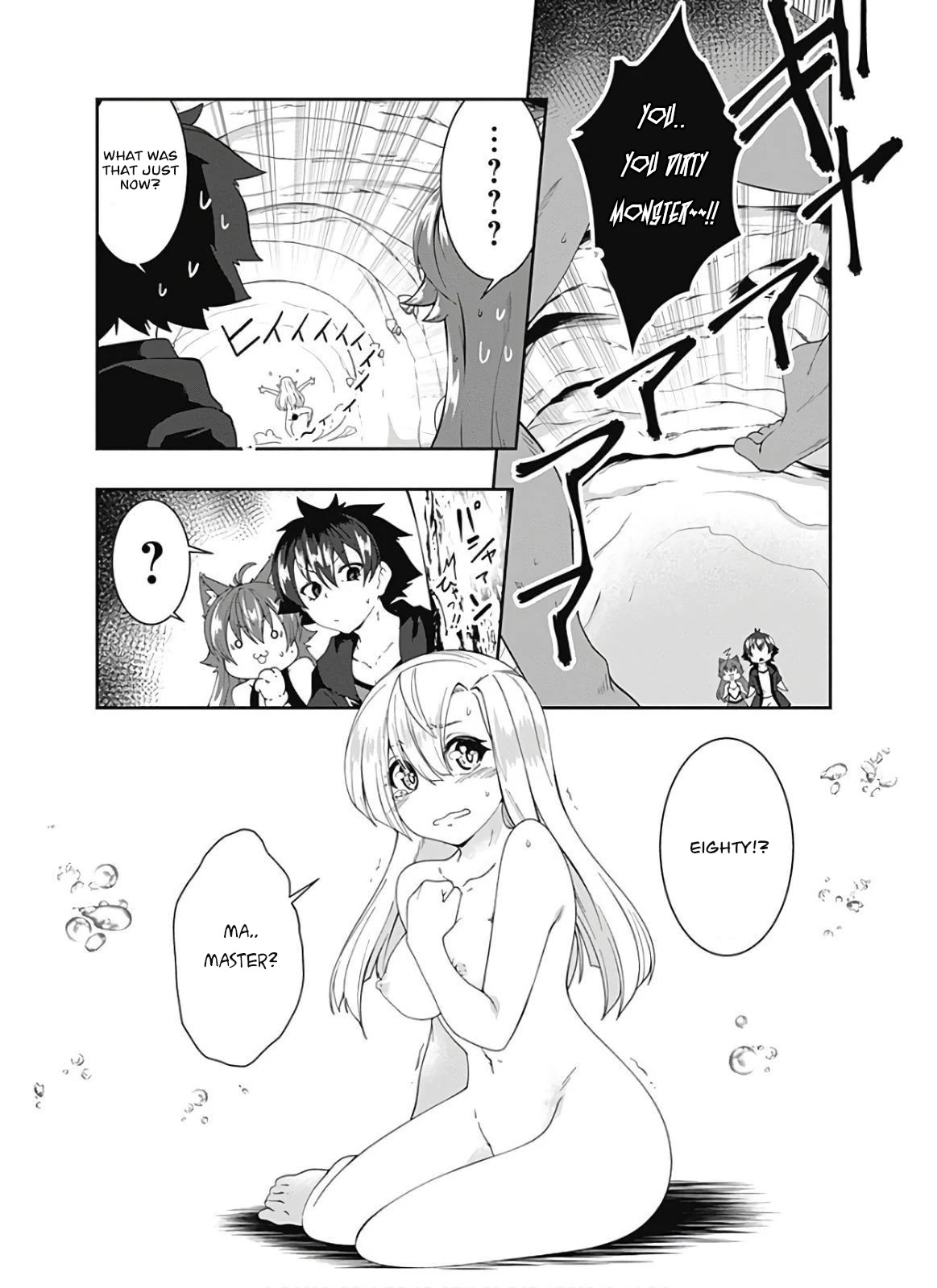 Jichou shinai Motoyuusha no Tsuyokute Tanoshii New Game Chapter 94 page 10 - Chapter 94
