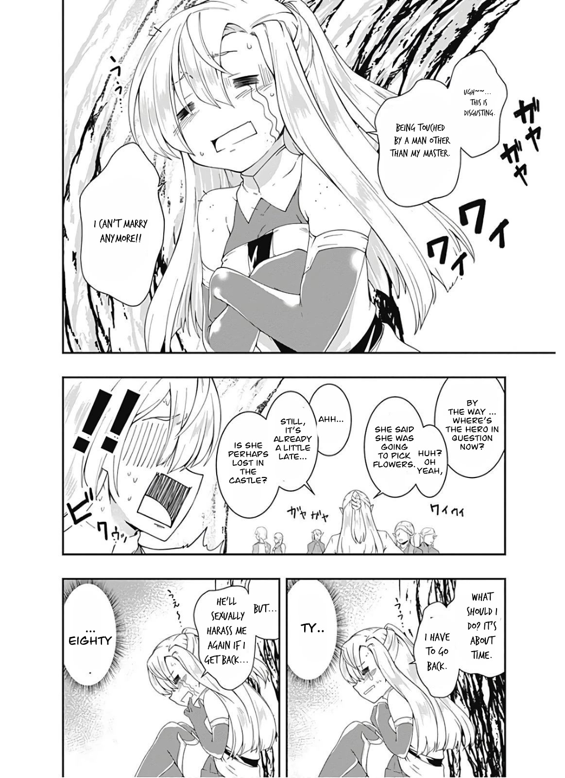 Jichou shinai Motoyuusha no Tsuyokute Tanoshii New Game Chapter 94 page 3 - Chapter 94