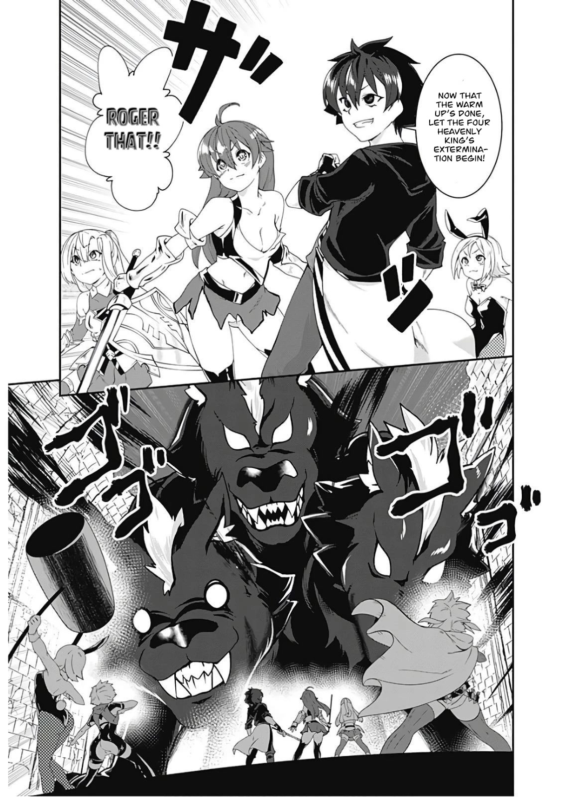 Jichou shinai Motoyuusha no Tsuyokute Tanoshii New Game Chapter 95 page 16 - Chapter 95
