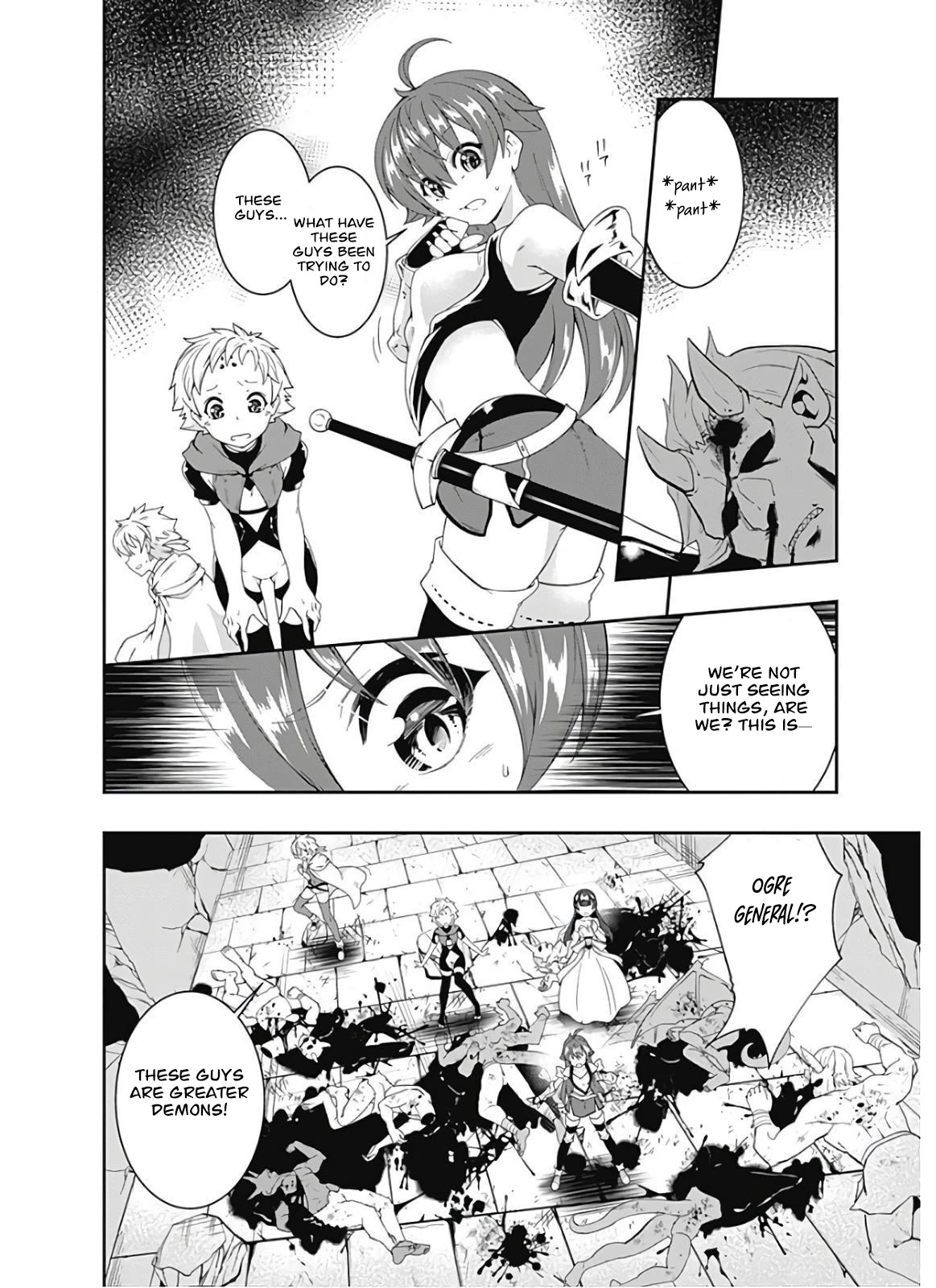 Jichou shinai Motoyuusha no Tsuyokute Tanoshii New Game Chapter 95 page 3 - Chapter 95