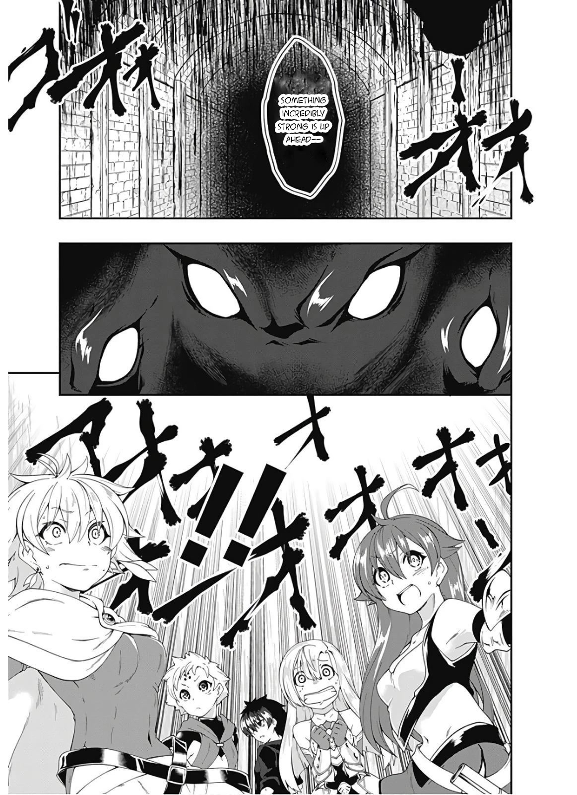 Jichou shinai Motoyuusha no Tsuyokute Tanoshii New Game Chapter 95 page 6 - Chapter 95