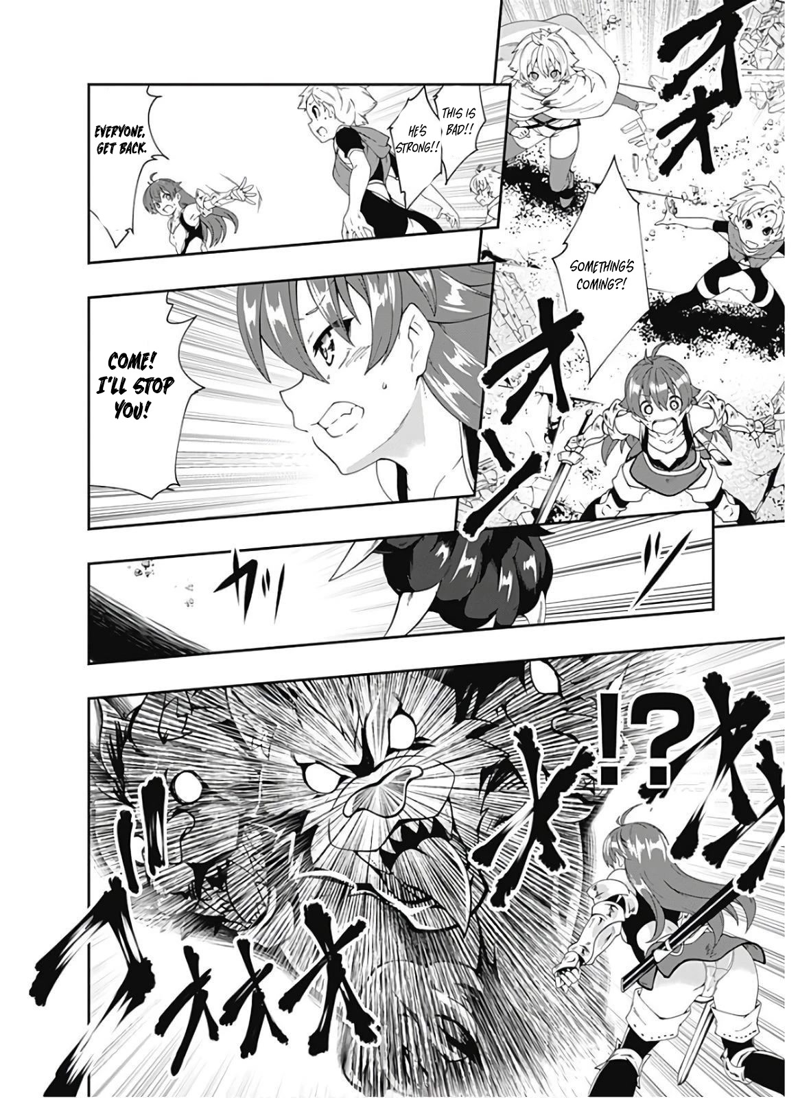 Jichou shinai Motoyuusha no Tsuyokute Tanoshii New Game Chapter 95 page 7 - Chapter 95