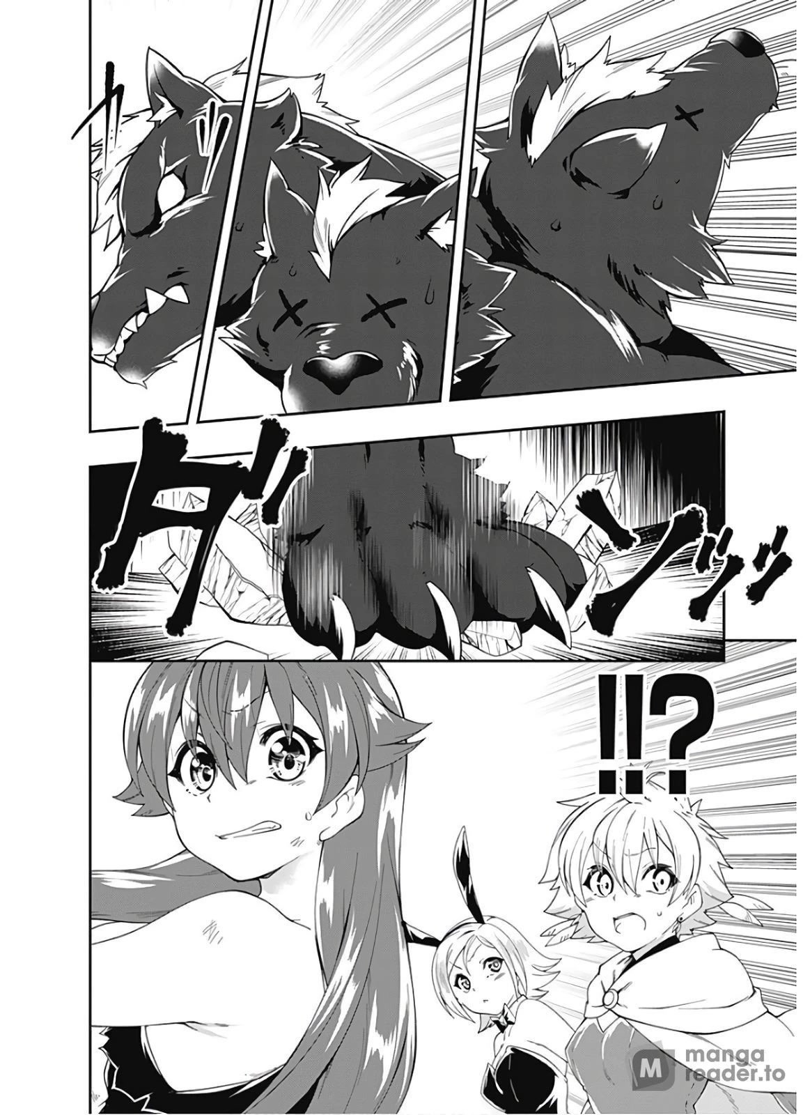 Jichou shinai Motoyuusha no Tsuyokute Tanoshii New Game Chapter 96 page 5 - Chapter 96