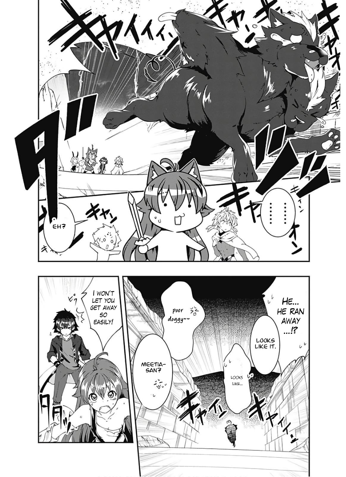 Jichou shinai Motoyuusha no Tsuyokute Tanoshii New Game Chapter 96 page 7 - Chapter 96