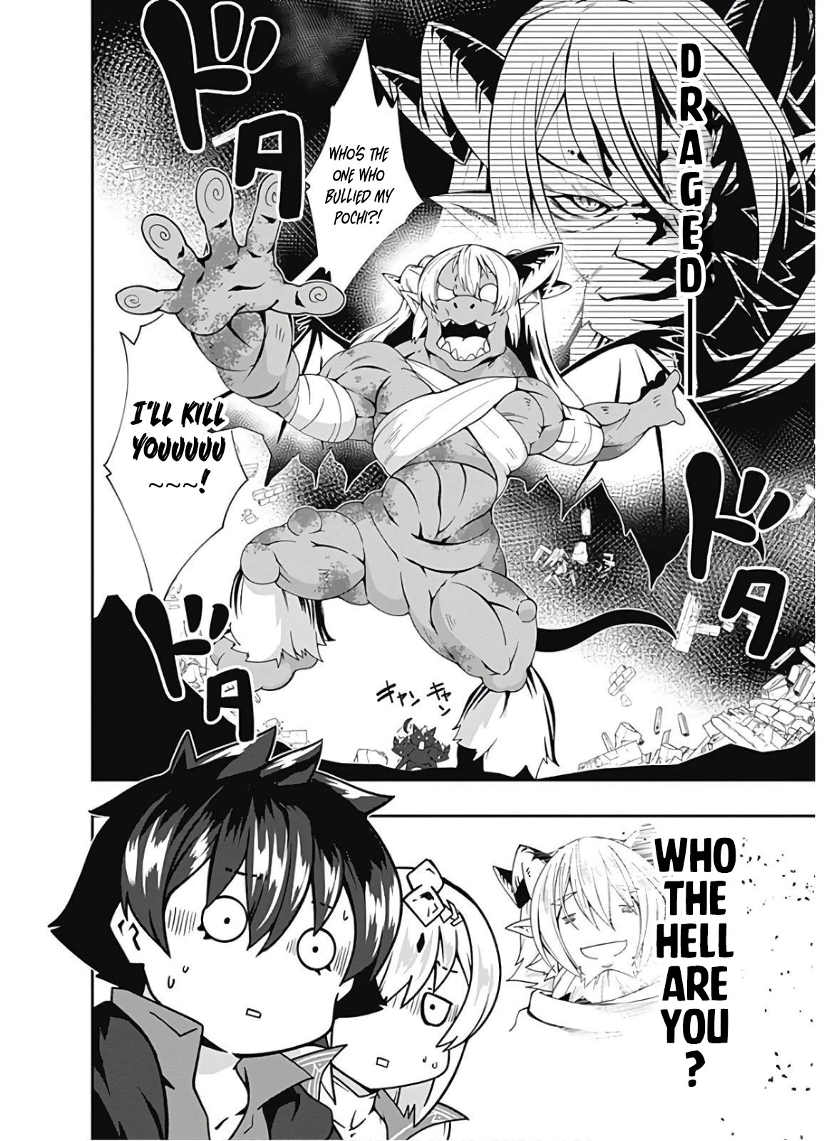 Jichou shinai Motoyuusha no Tsuyokute Tanoshii New Game Chapter 96 page 9 - Chapter 96