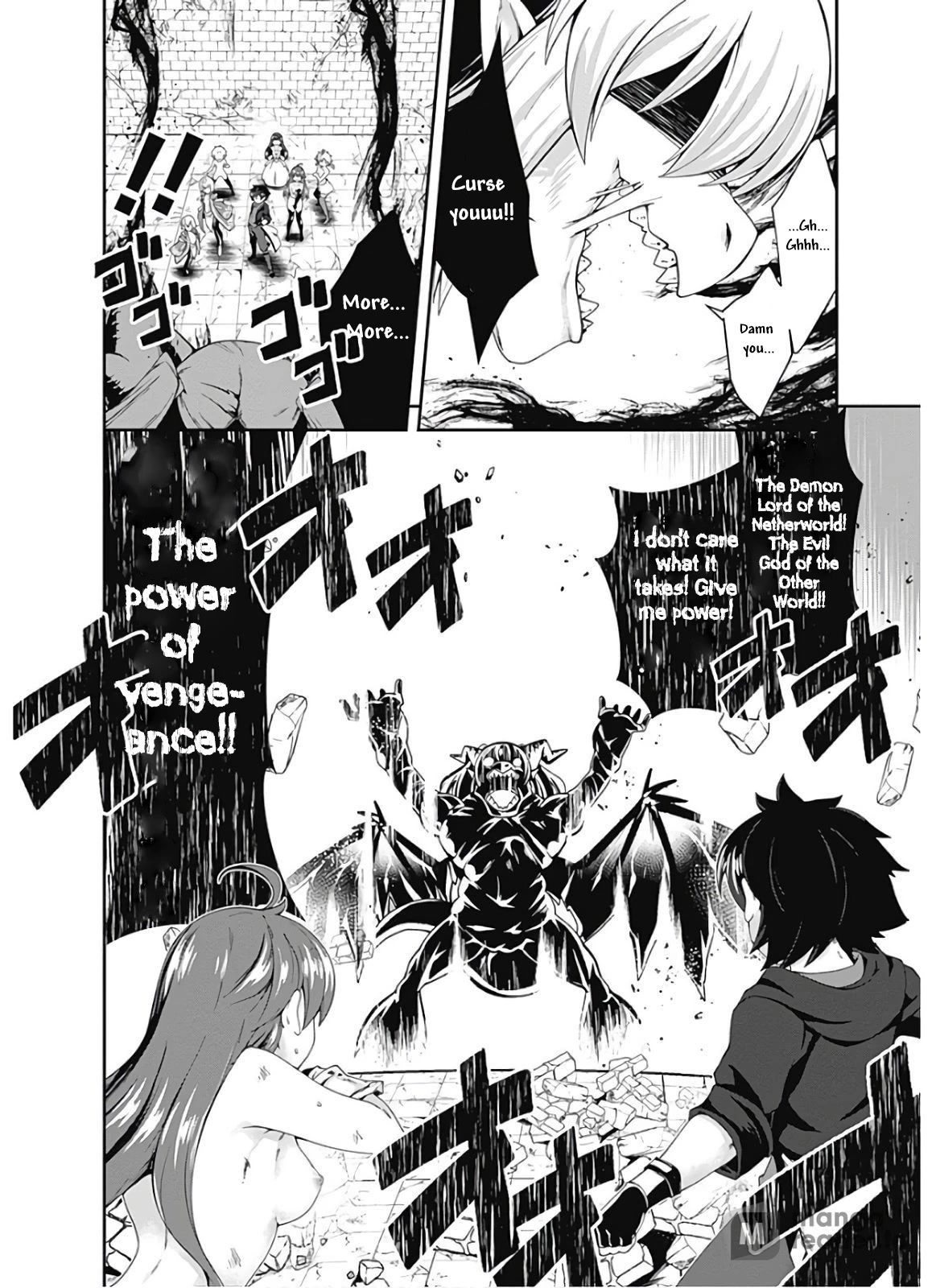 Jichou shinai Motoyuusha no Tsuyokute Tanoshii New Game Chapter 97 page 11 - Chapter 97