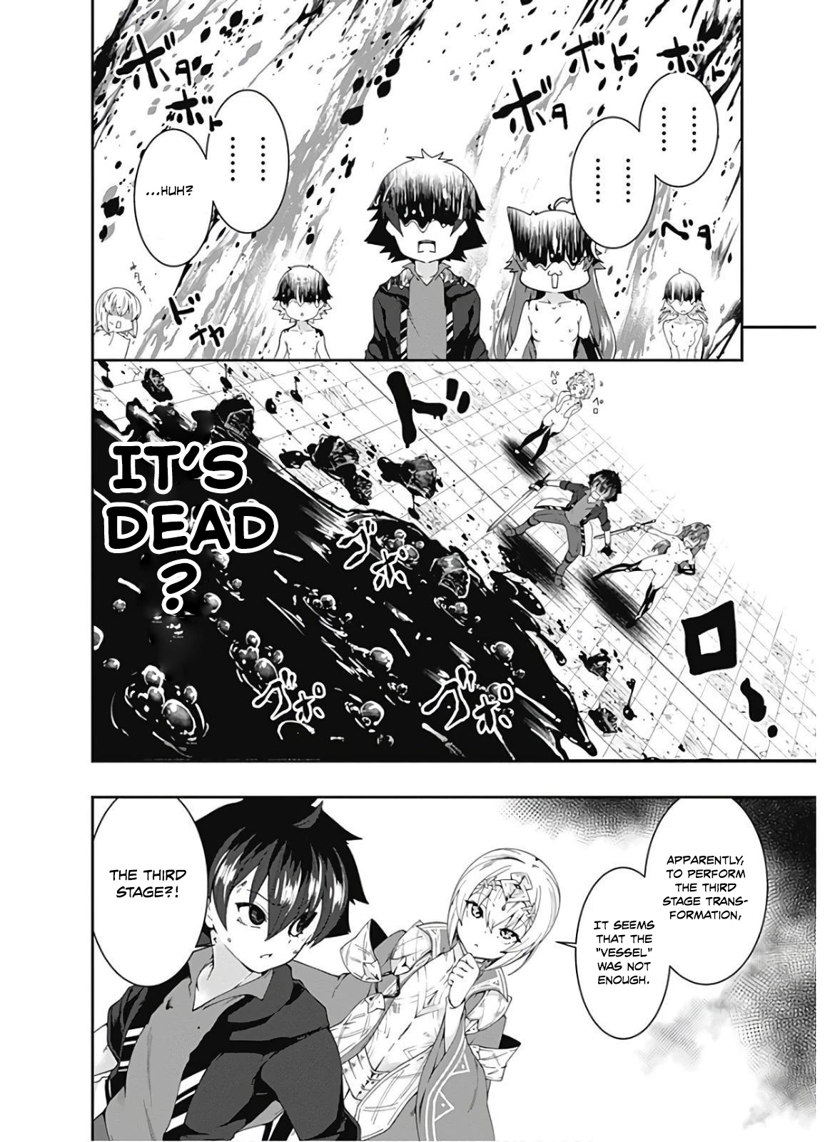 Jichou shinai Motoyuusha no Tsuyokute Tanoshii New Game Chapter 97 page 15 - Chapter 97