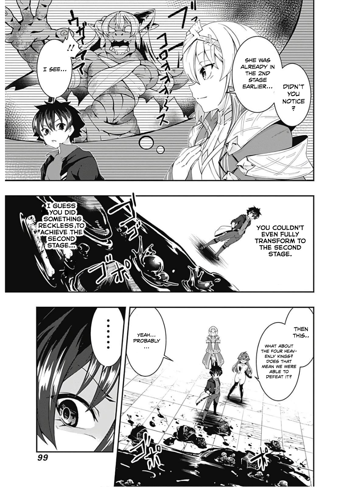Jichou shinai Motoyuusha no Tsuyokute Tanoshii New Game Chapter 97 page 16 - Chapter 97