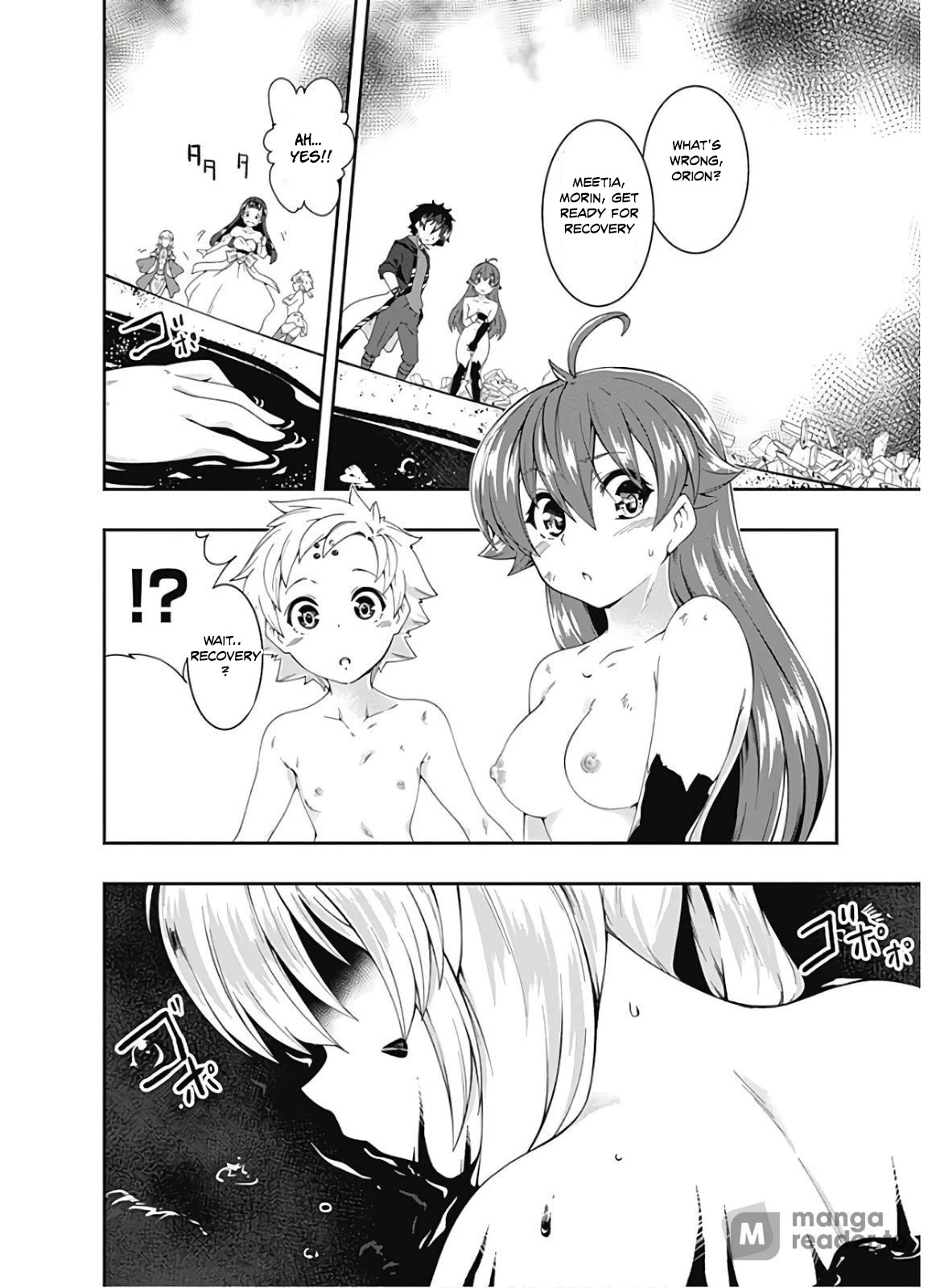 Jichou shinai Motoyuusha no Tsuyokute Tanoshii New Game Chapter 97 page 17 - Chapter 97