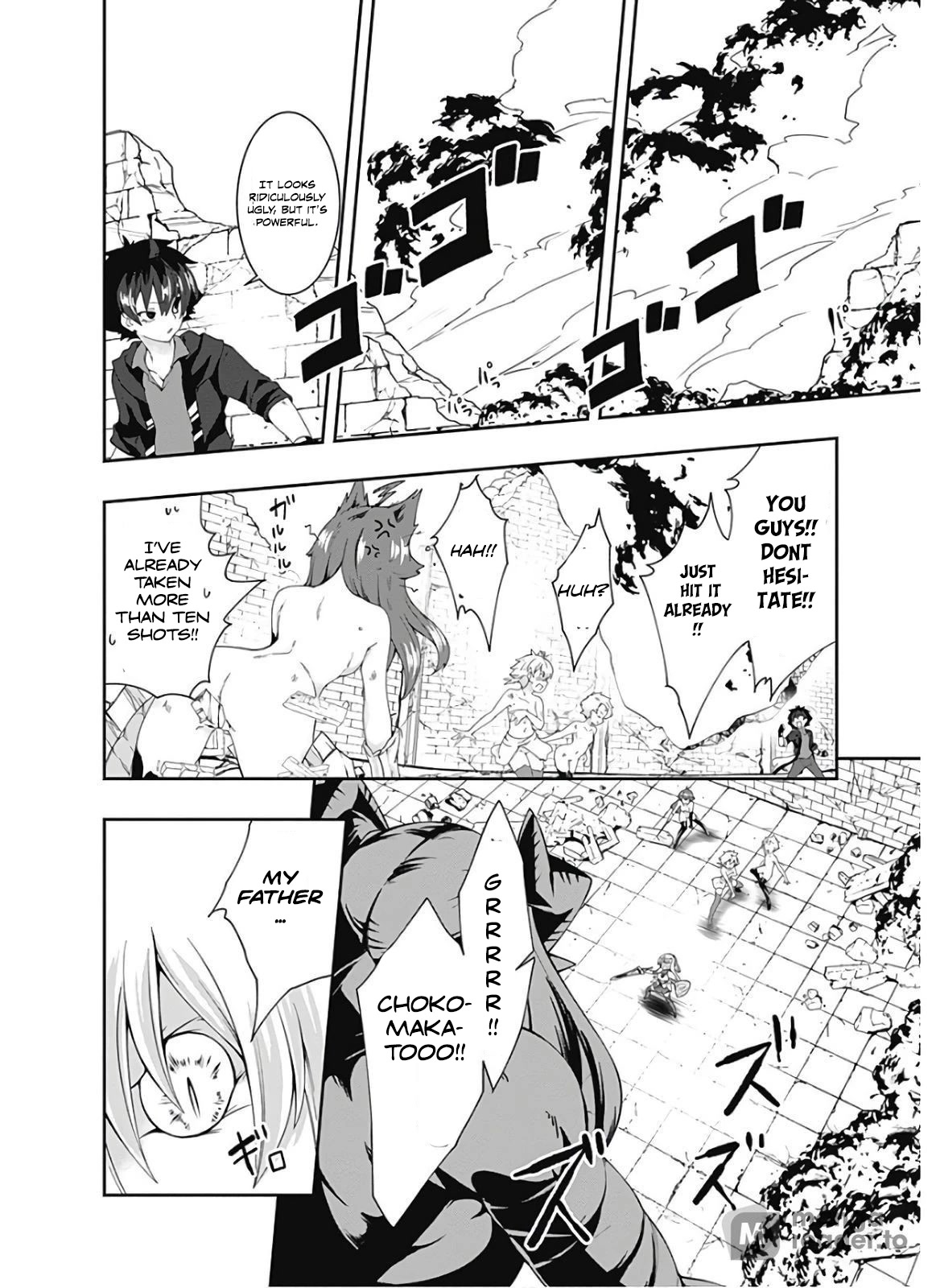 Jichou shinai Motoyuusha no Tsuyokute Tanoshii New Game Chapter 97 page 5 - Chapter 97