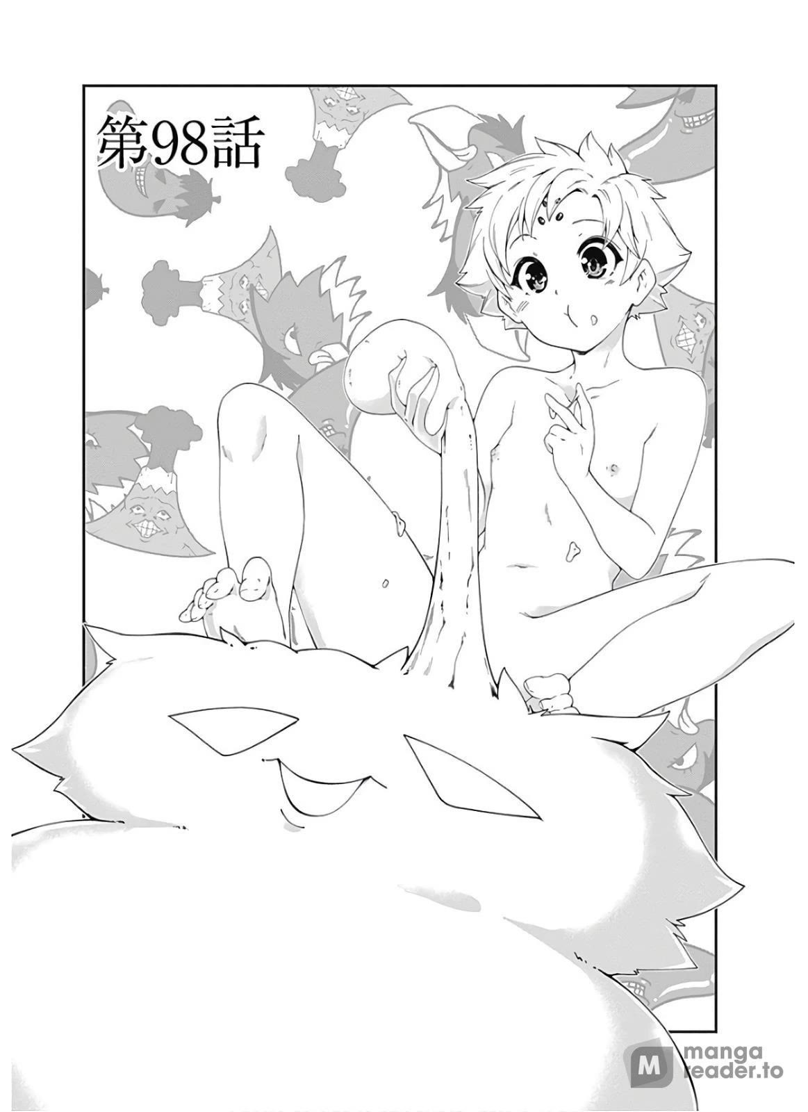 Jichou shinai Motoyuusha no Tsuyokute Tanoshii New Game Chapter 98 page 2 - Chapter 98